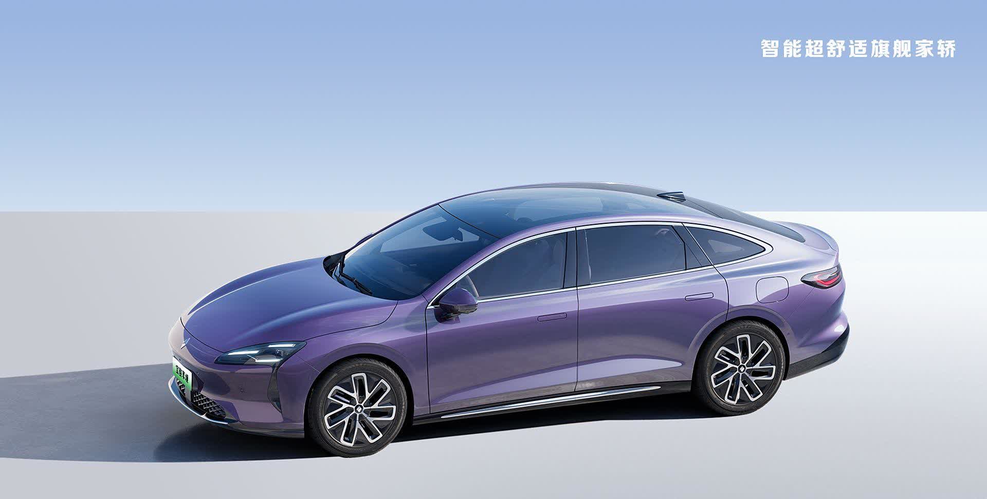 宝骏享境部分内饰预告发布，将于近期上市！提供双动力供选