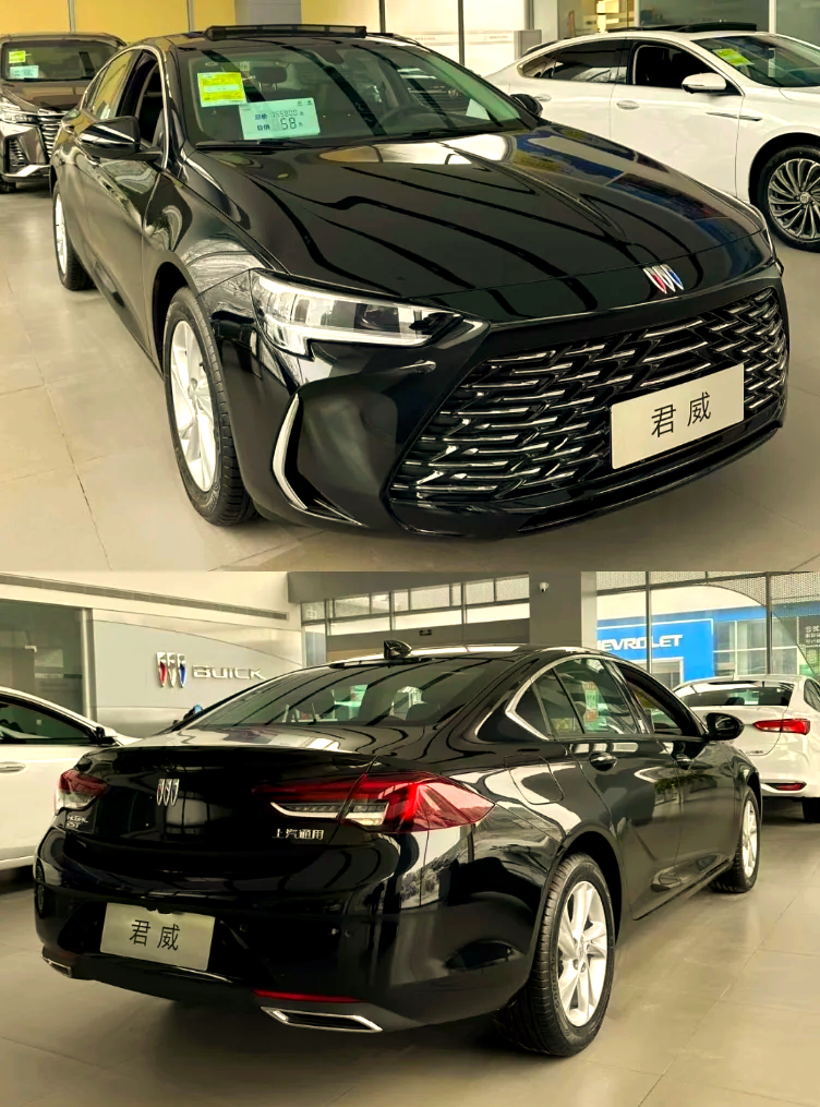 日系怎么跟！别克官宣：君威一口价10.69万起