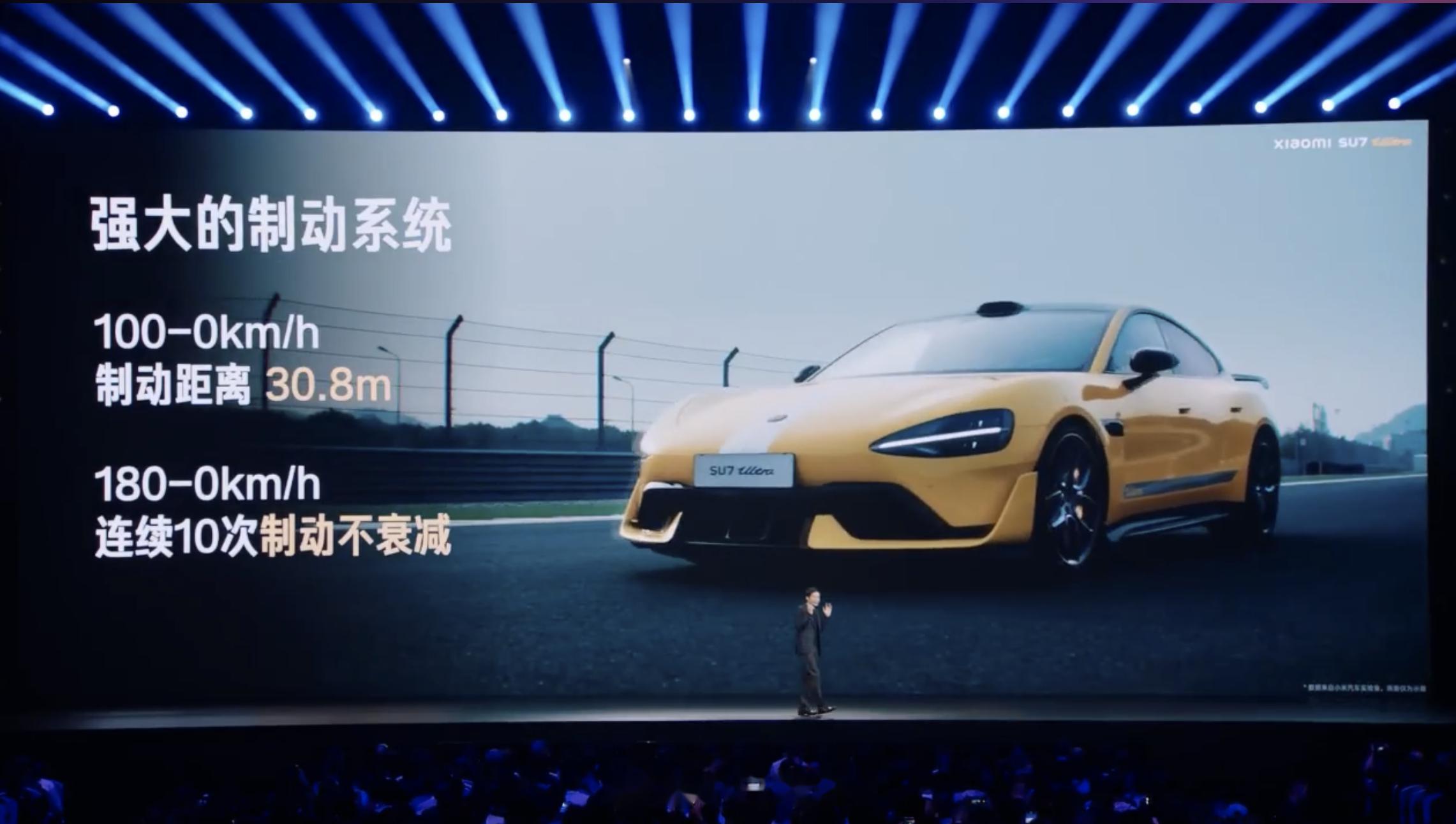 1.8元打车 “网约公交车”来了：可自行设置上下车点