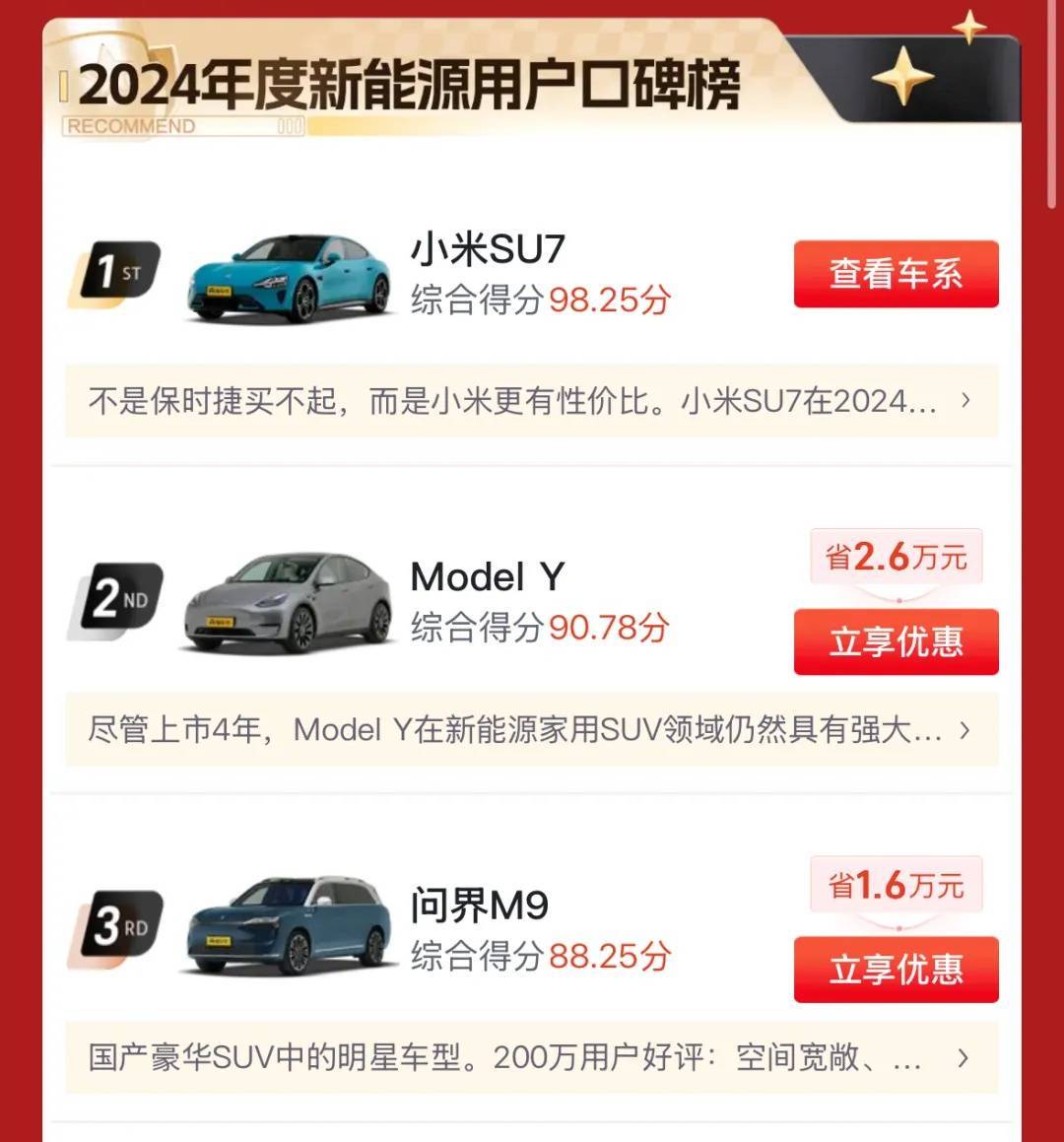 奔驰平行进口GLS让利促销中 购车直降60万