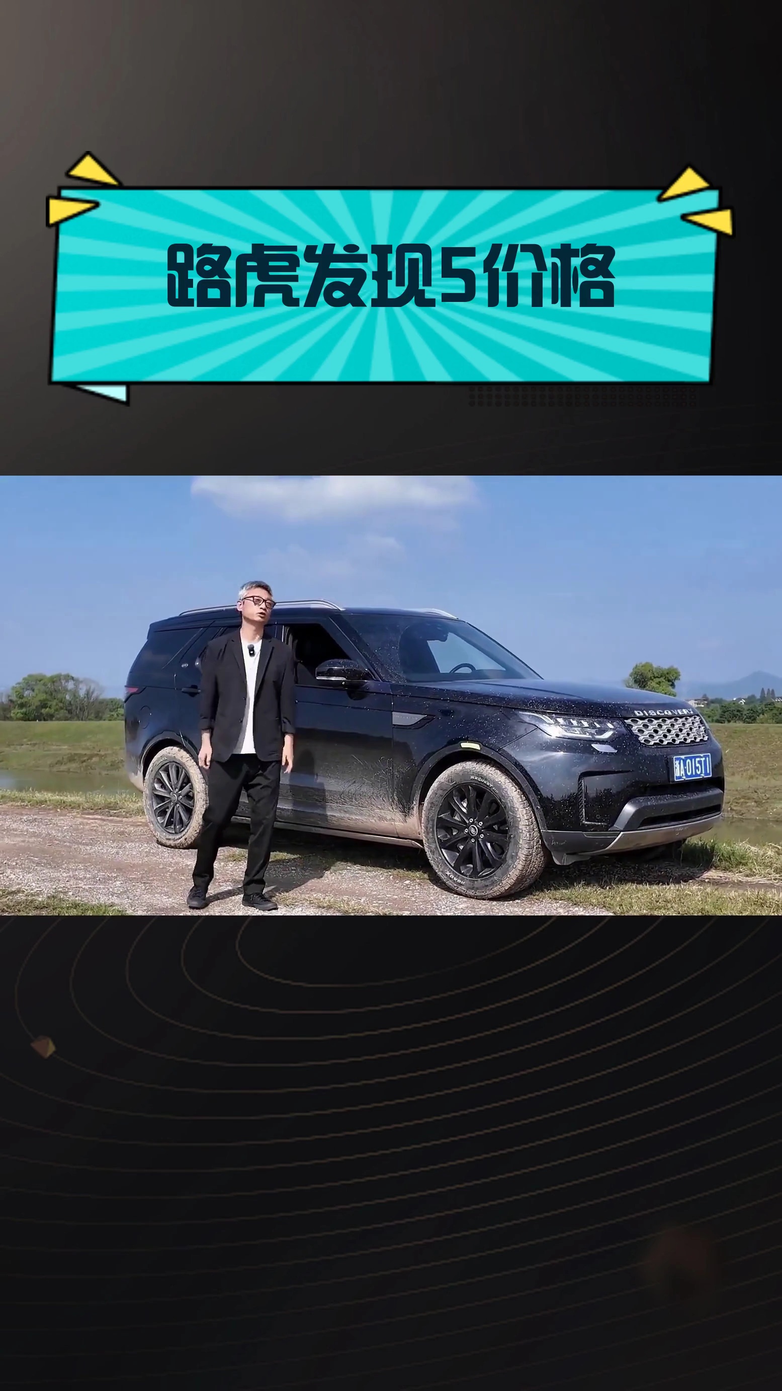 平行进口奔驰G级亚洲版报价185万起 售四川