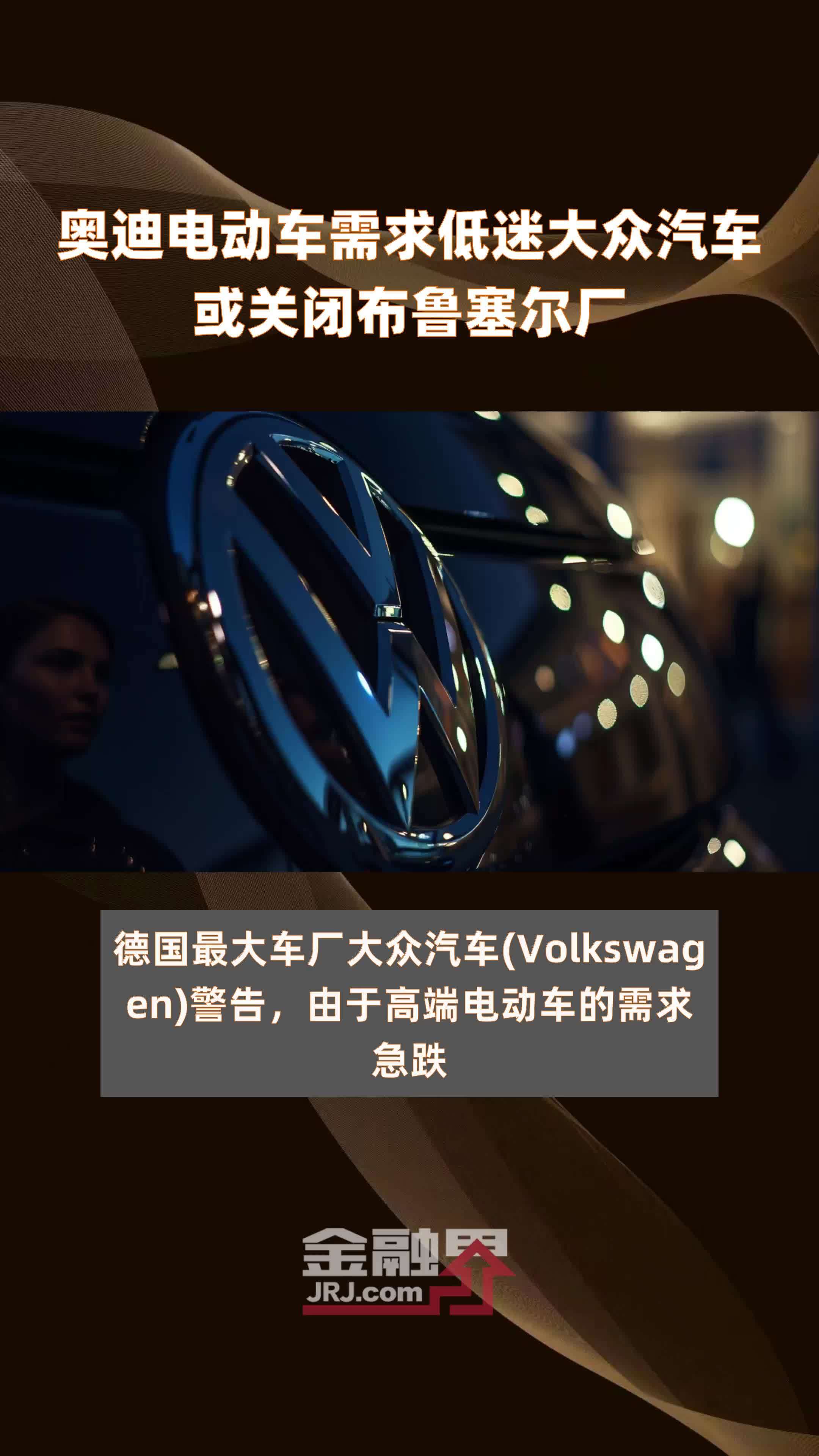 国庆中秋假期来了！小客车免费通行全国收费公路 上下高速注意了