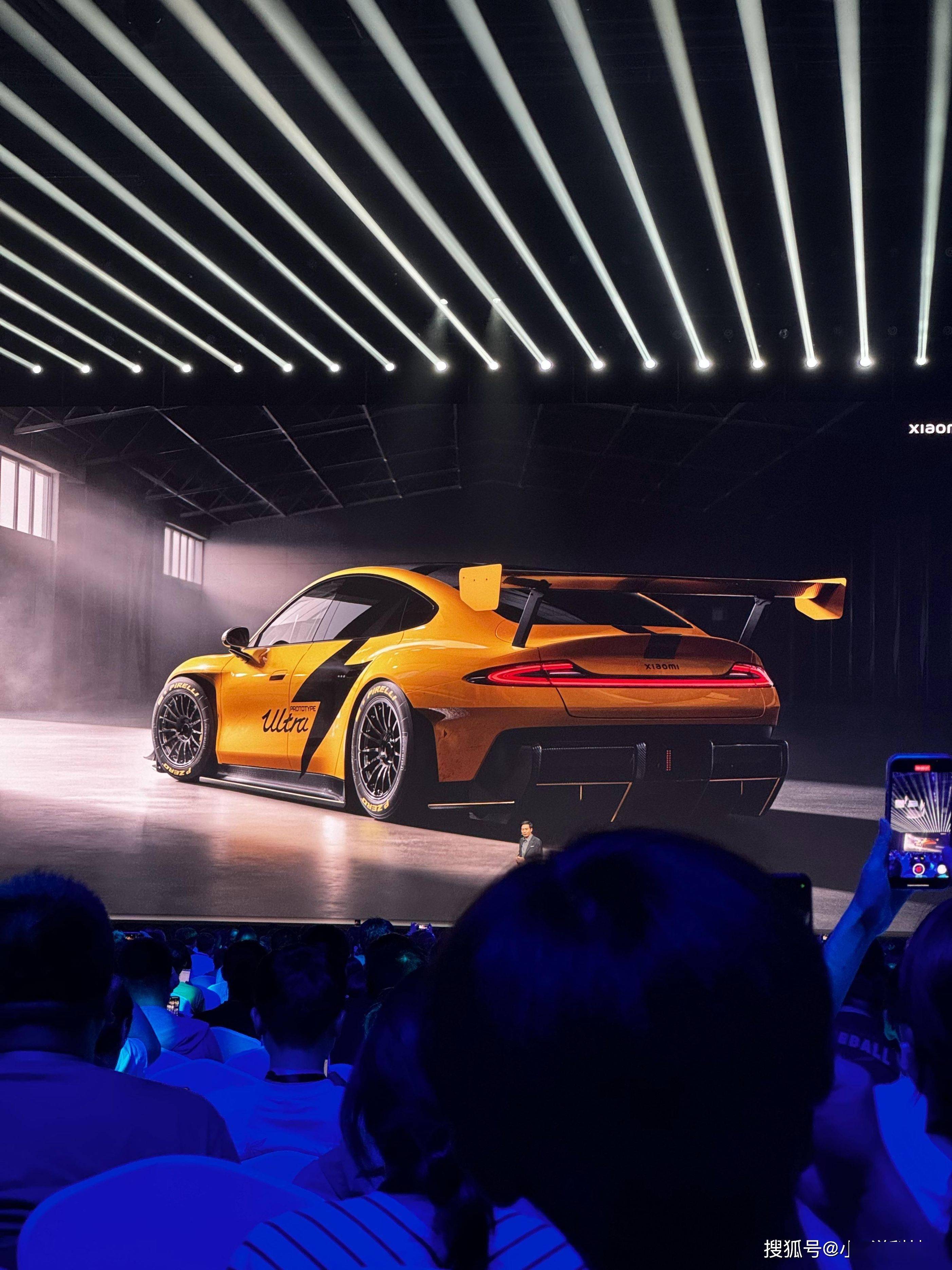 理想法务部：抹黑理想MEGA的人被告 判赔12万并道歉