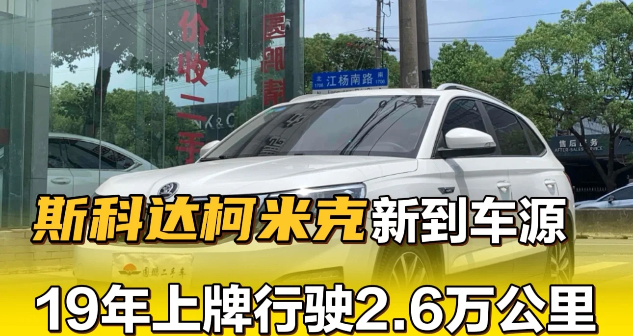 奔驰GLS级美版新款团购优惠40万 欢迎到店试驾