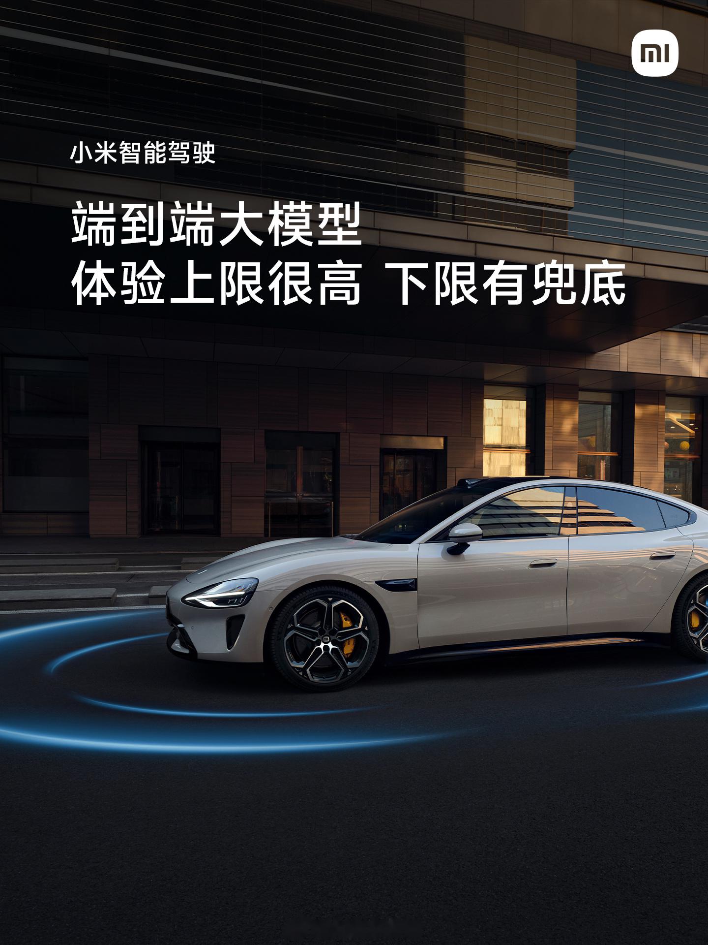 2025迈巴赫S级欧版最新报价258万起 欢迎试乘试驾