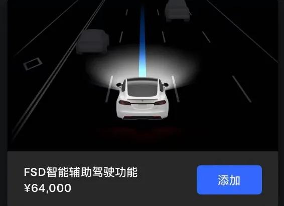 零跑汽车：2026年冲击100万辆销量！