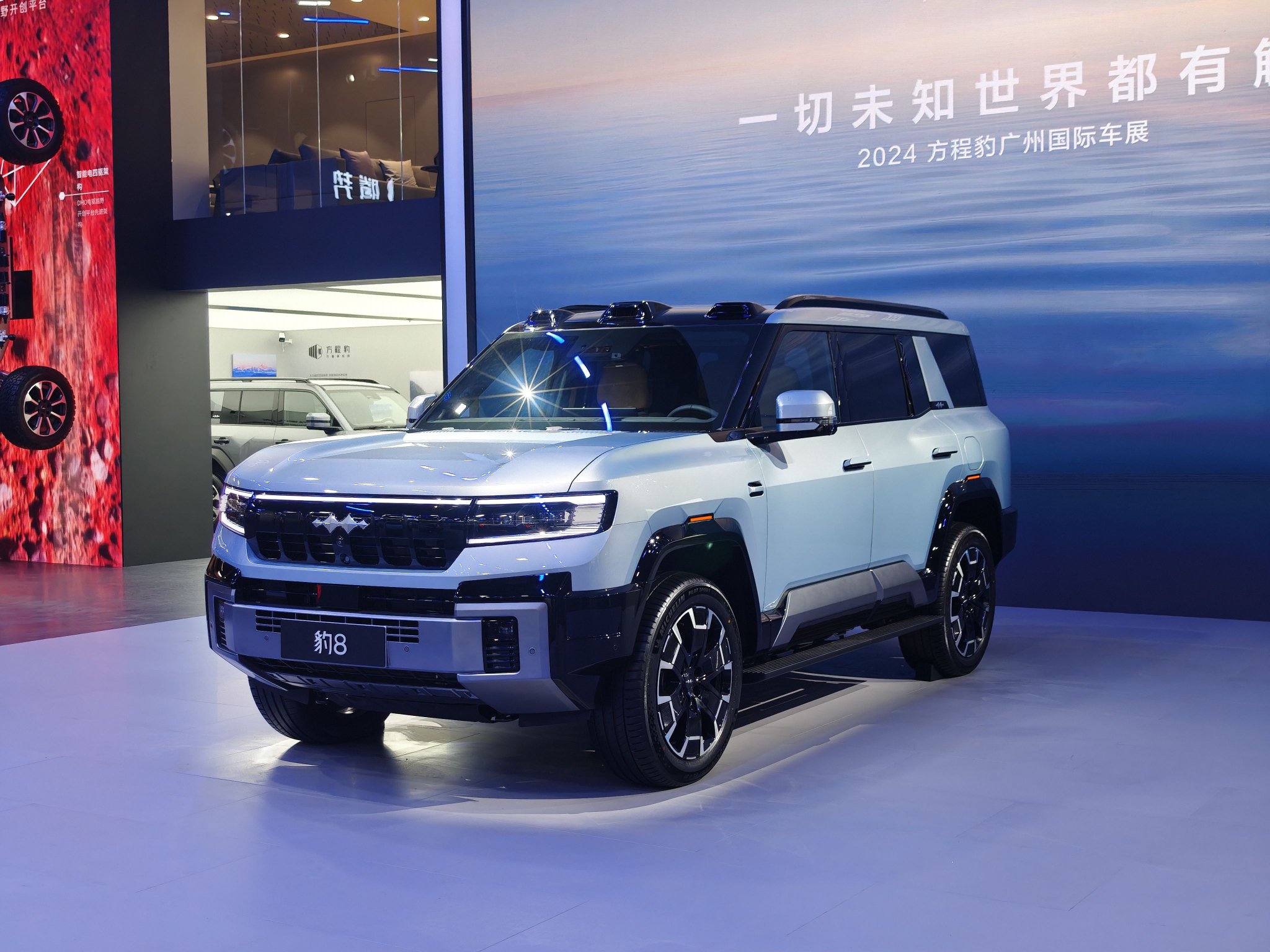 成都奔驰GLS亚洲版最新报价110万起