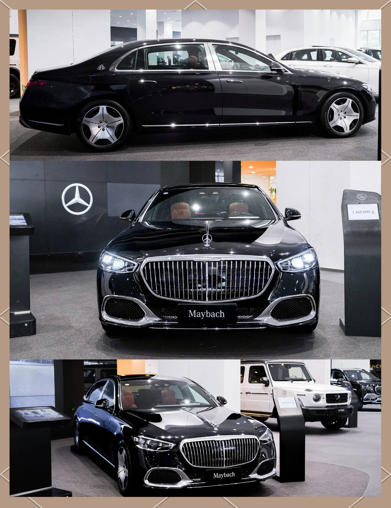 平行进口兰德酷路泽中东版越野车经销商小幅度让利