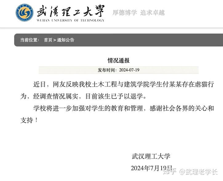 错过等一年！汽车扶轮奖申报收官在即，速来争锋丨附部分申报企业名单