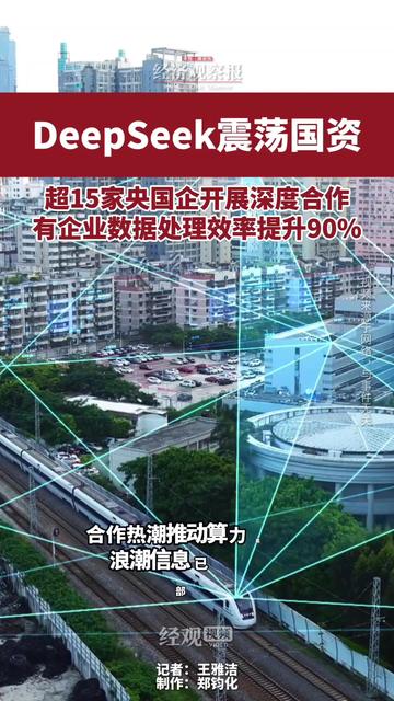 安全气囊不安全！宝马召回近40万辆问题汽车
