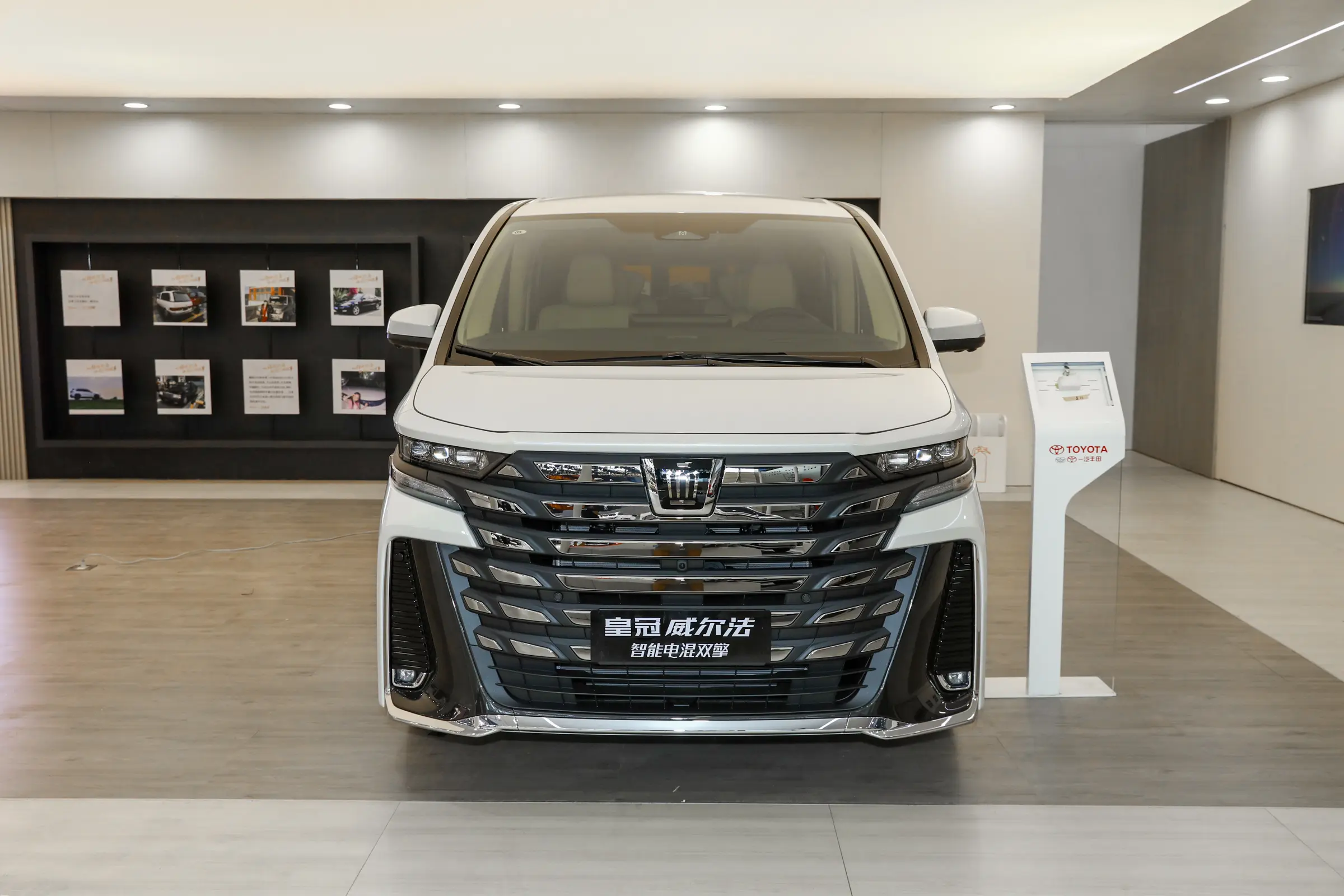 兰德酷路泽5700沙漠越野陆地巡洋舰