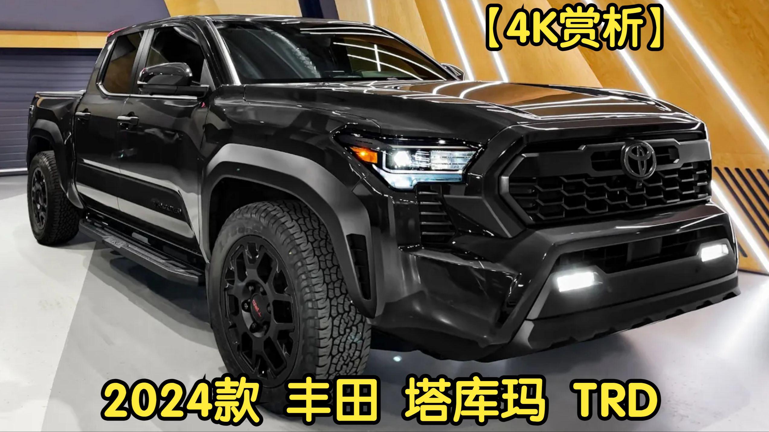 超霸加版让利13.8万 欢迎上门试驾