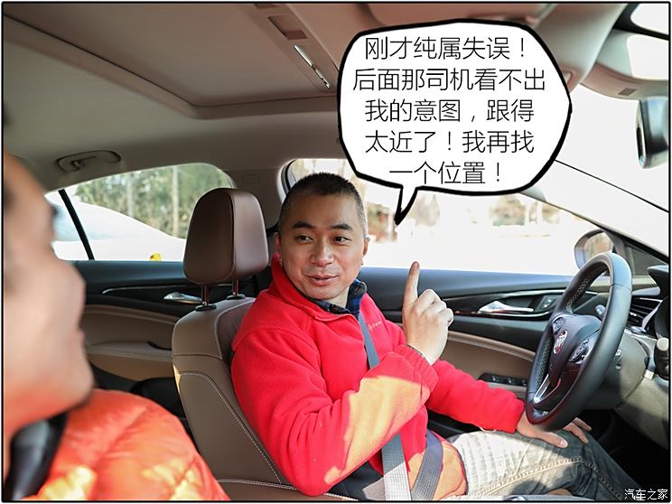 高精地图，还有搞头？