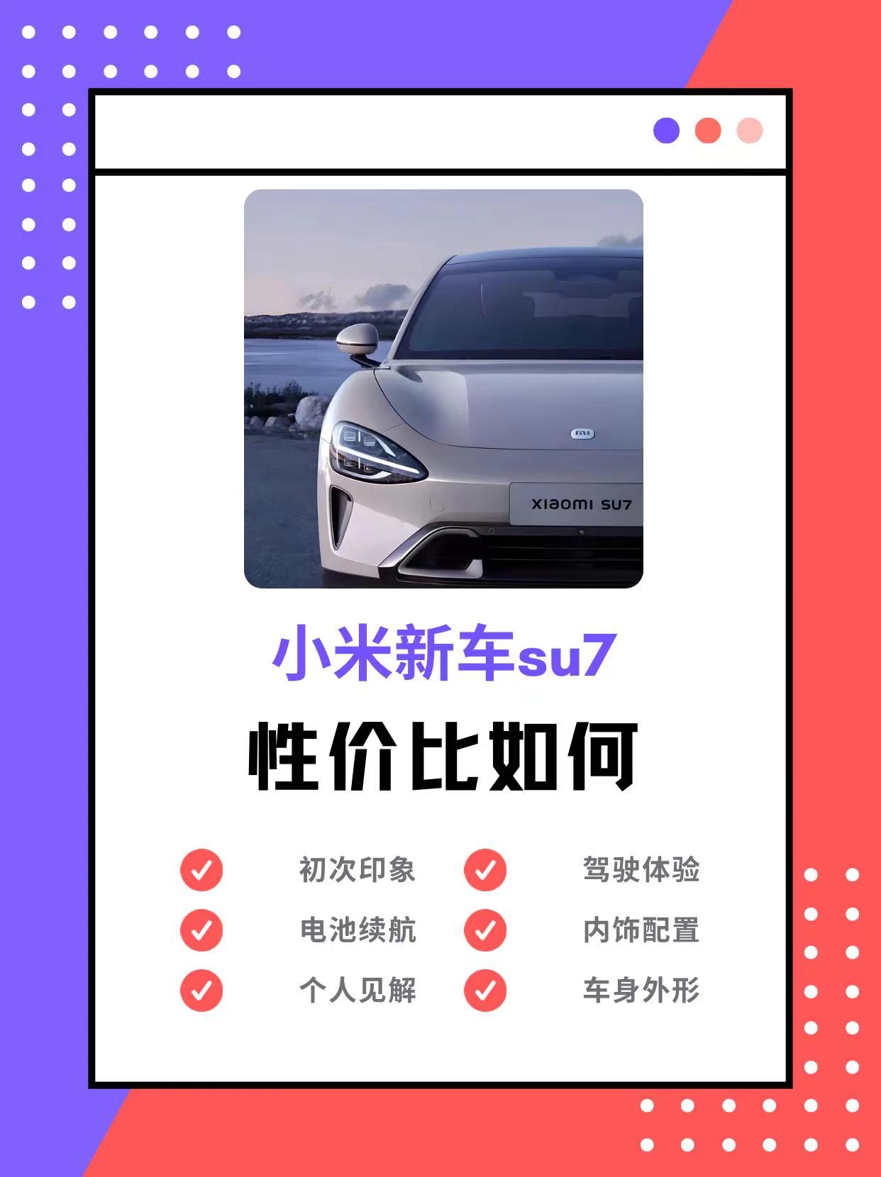 成都丰田坦途加版团购优惠24万 欢迎试乘试驾