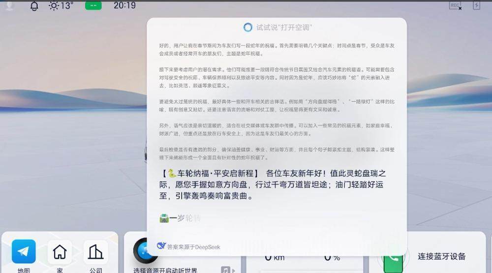 2025迈巴赫GLS级美版全系热销中 限时优惠高达40万元