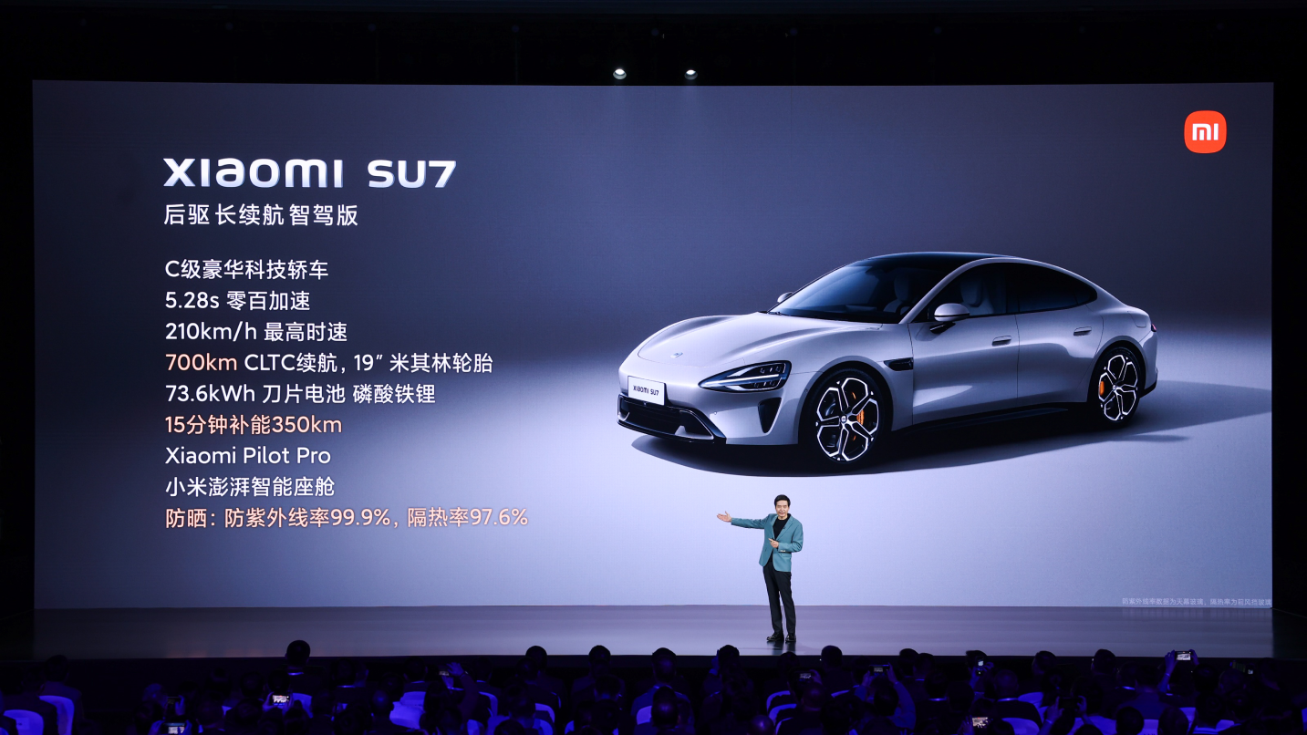 牵引装置可能松动 存在安全隐患 奔驰召回部分C级