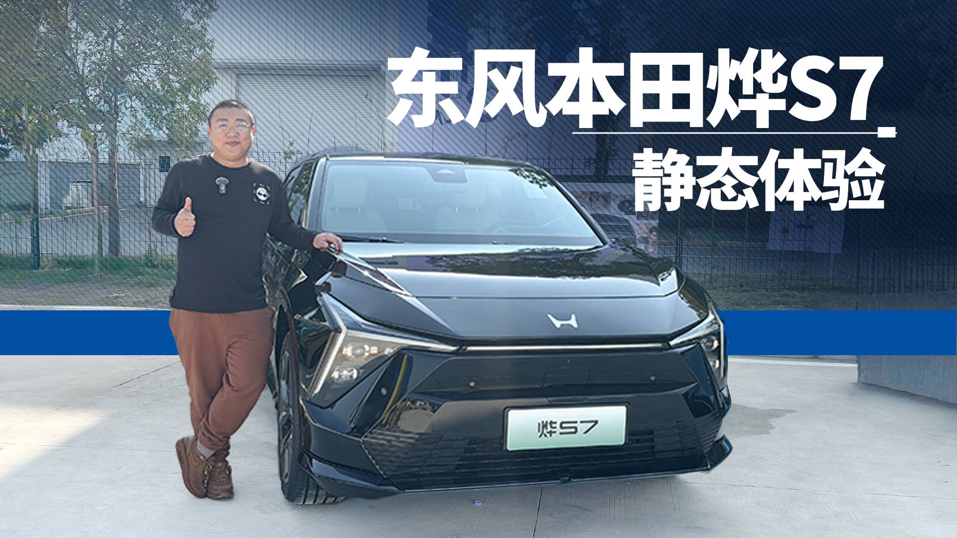 通用汽车：在中国供应链的本土化率已超95%