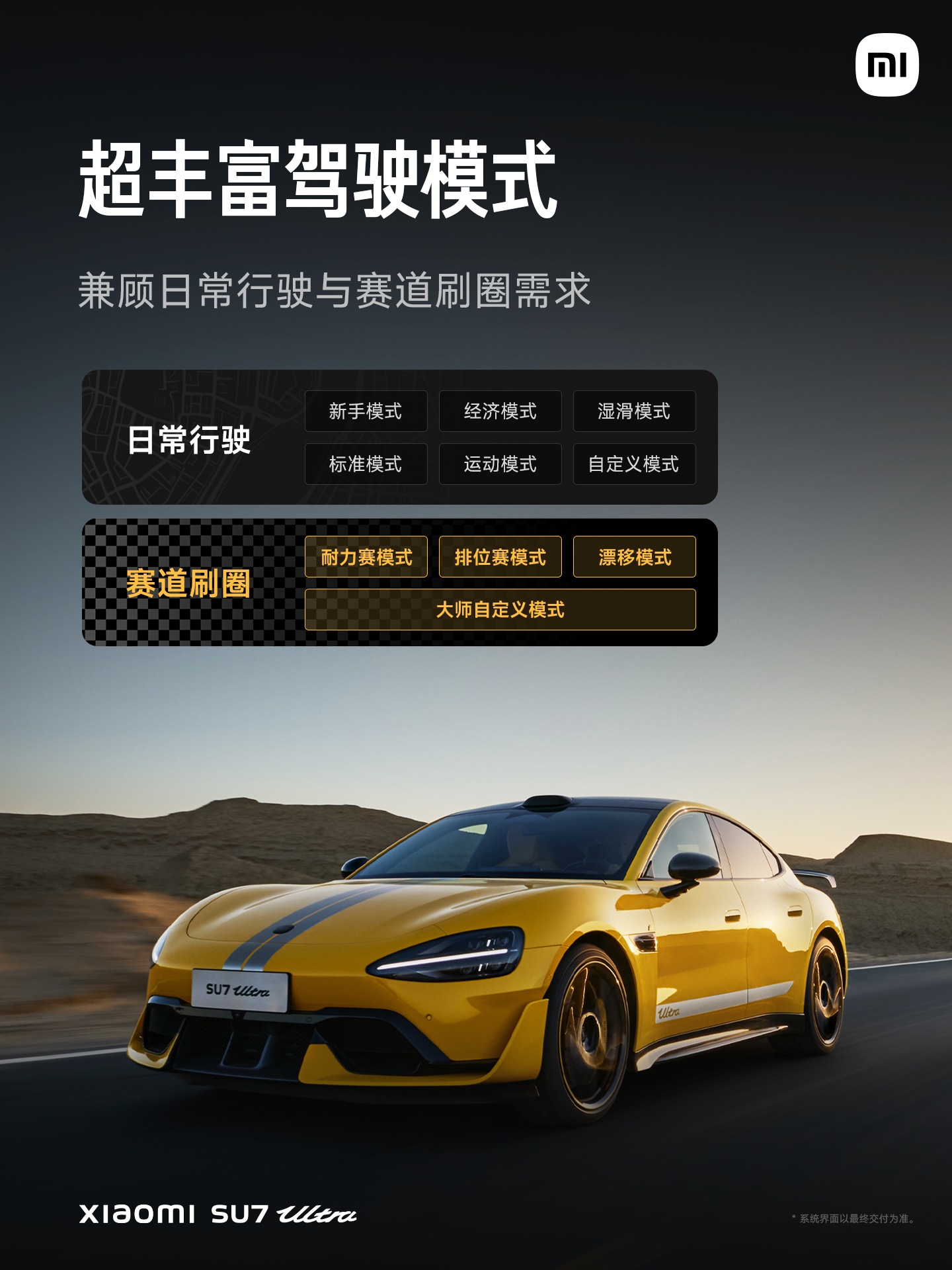 现购迈巴赫GLS级加版让利直降30万 欢迎前来试驾