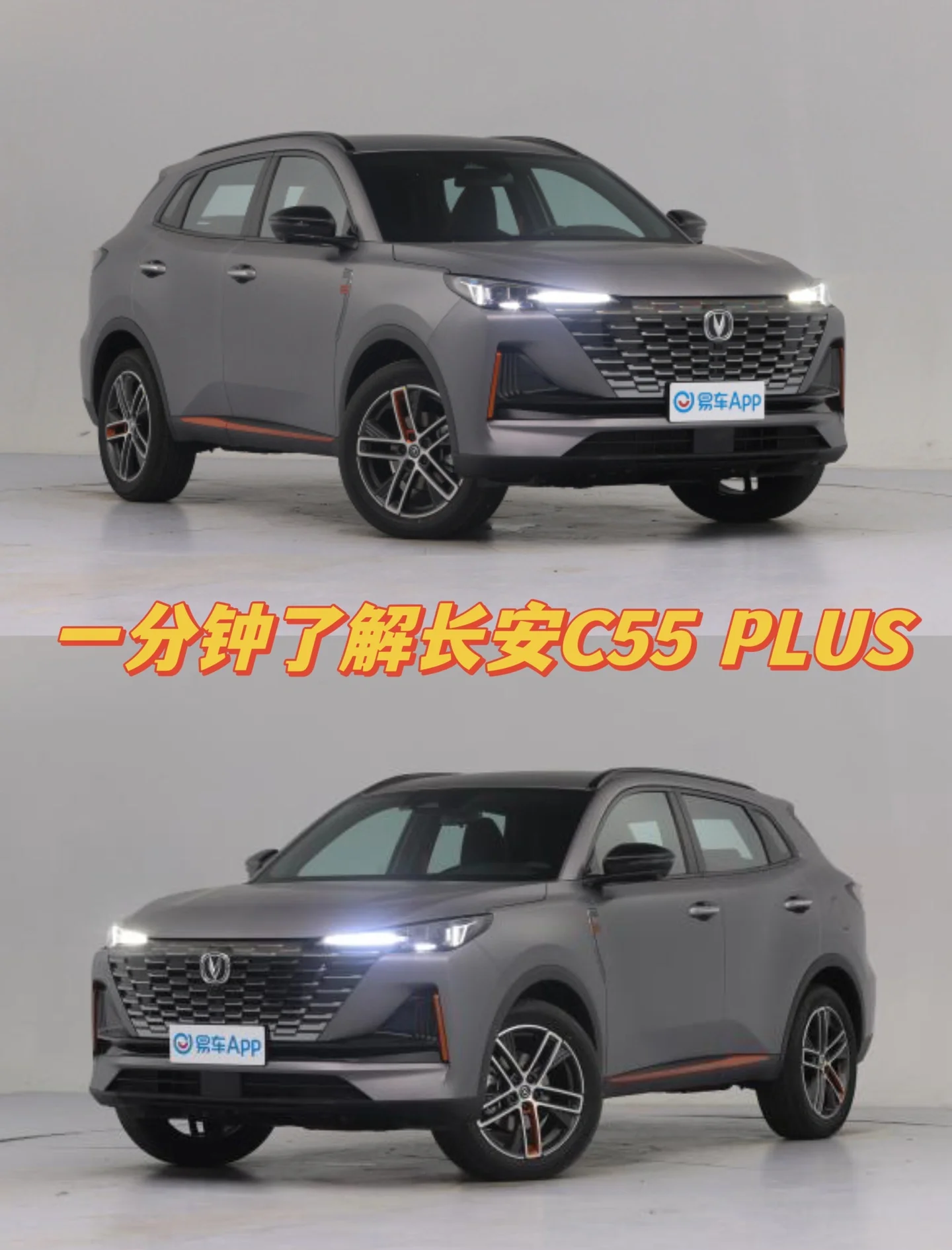 燃油/纯电/增程多动力可选 预售价16.98万起 北汽锐胜M8开启预售