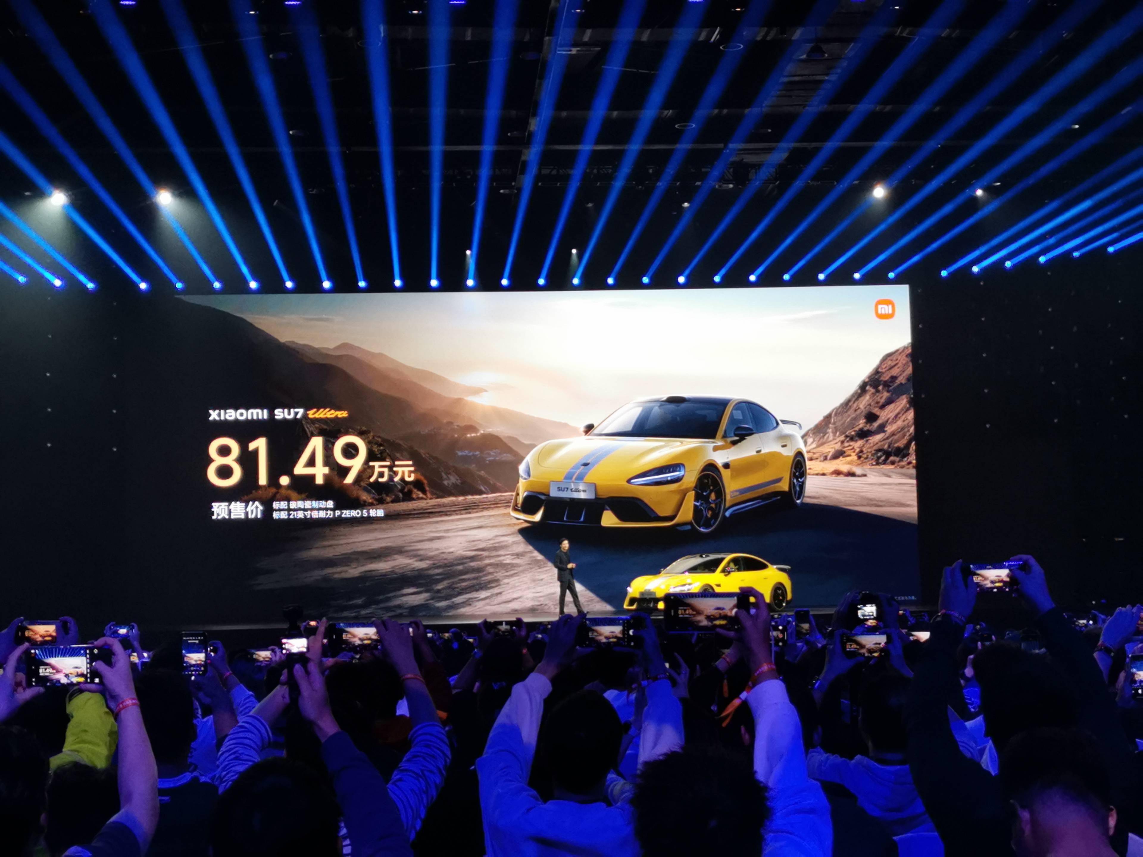 13.98-16.98万 广汽丰田2024款凌尚上市