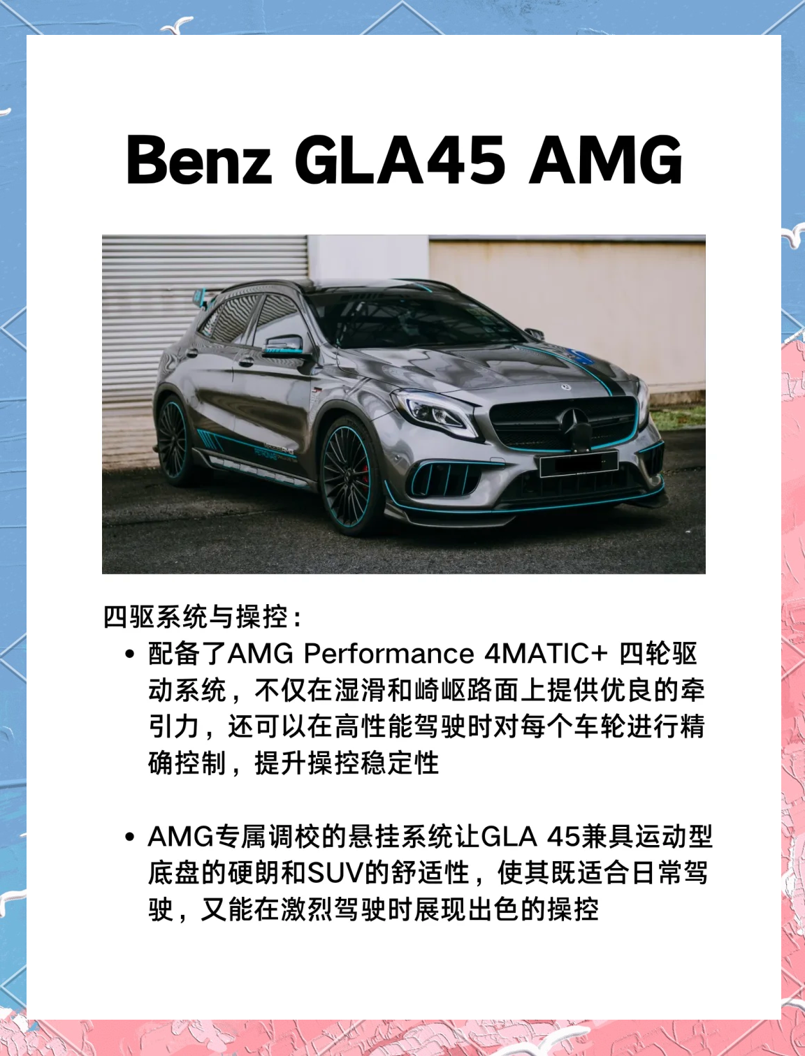 奇瑞iCAR 05实车谍照首次曝光！具备增程动力+超大空间