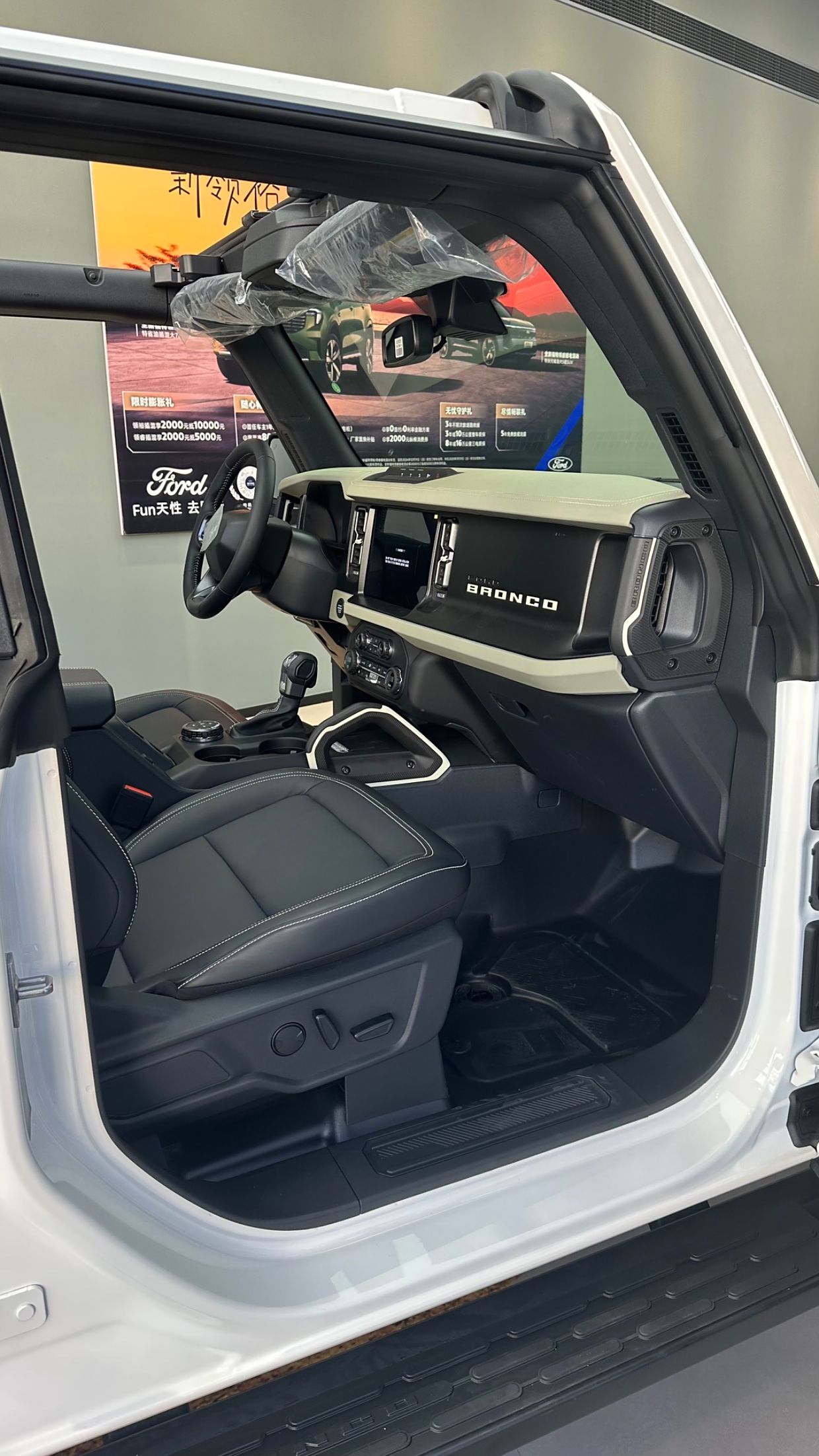 购烈马加版享28万优惠 最低54万