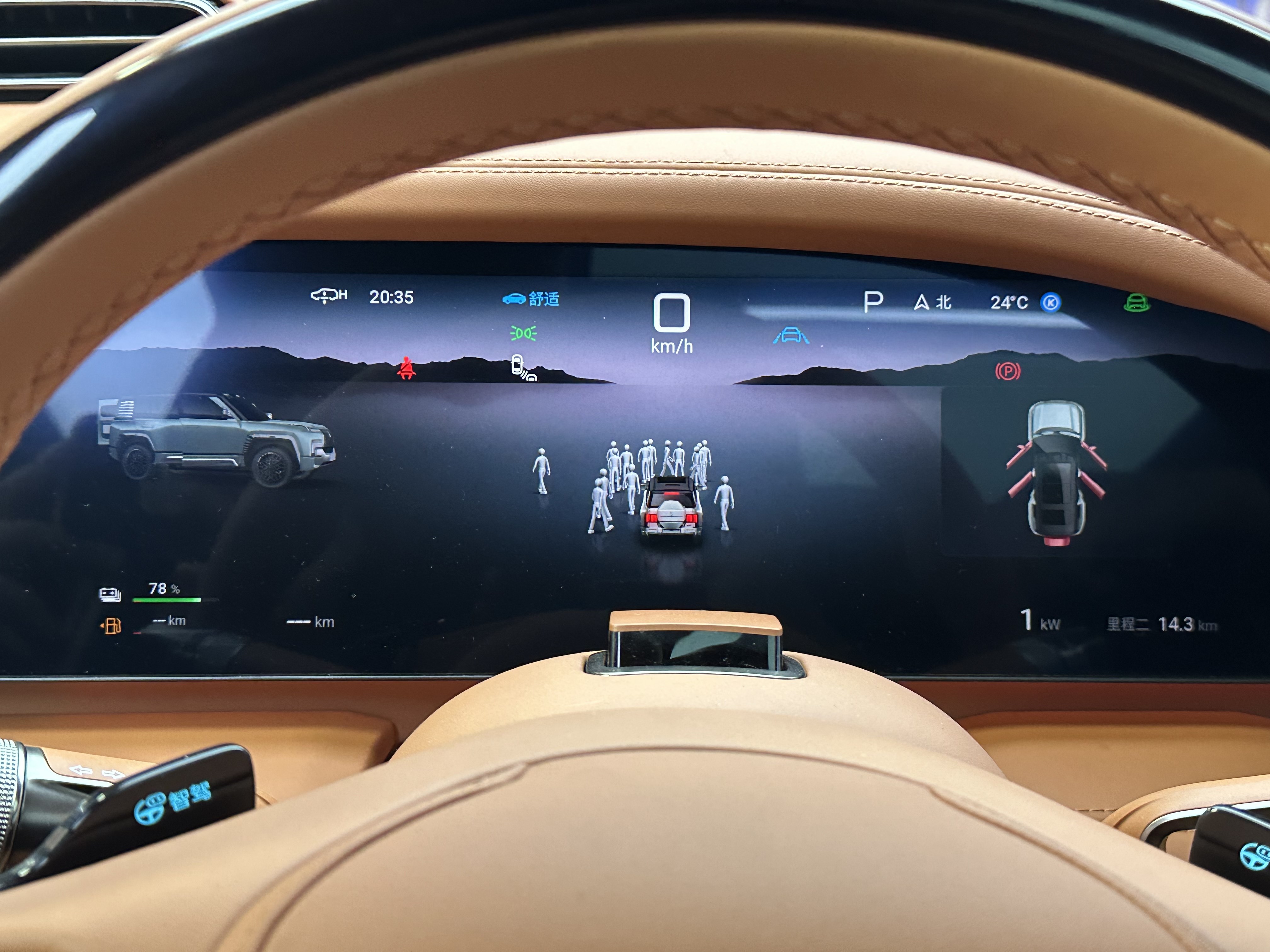 2024款雷克萨斯LX570 现车特价168万甩卖