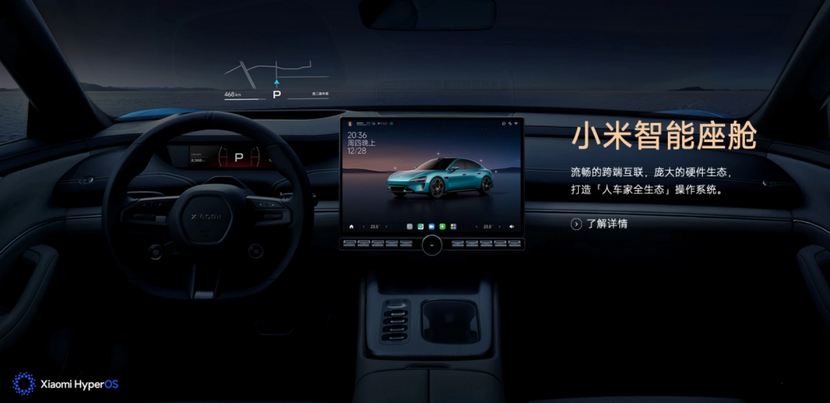 自然美学重构汽车设计，欧拉5与当代城市有机共生