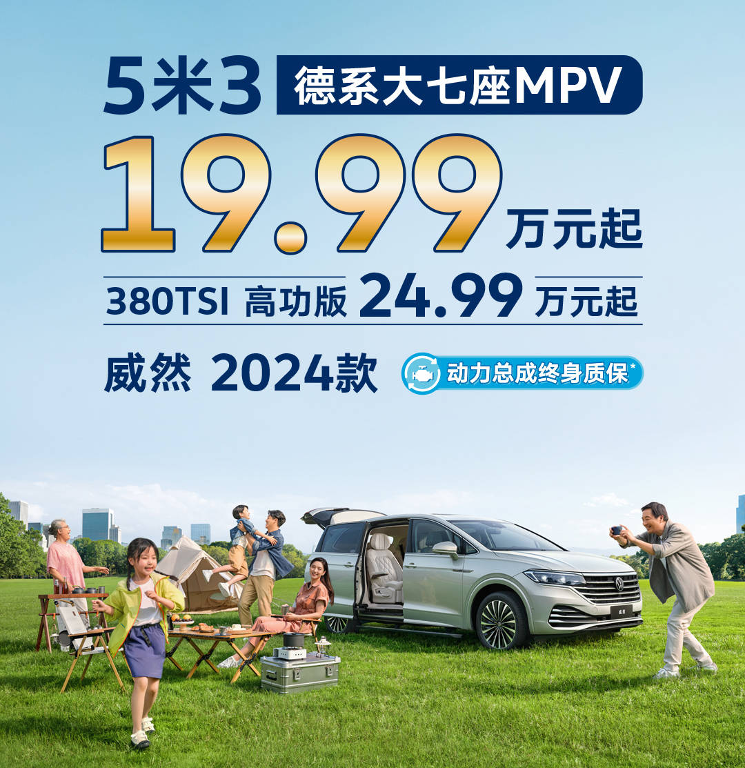 加速欧洲市场布局 小鹏汽车G9/G6/P7登陆西班牙市场与葡萄牙市场