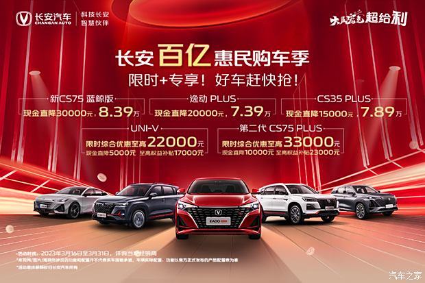 雷克萨斯GX中东版价格优惠6万