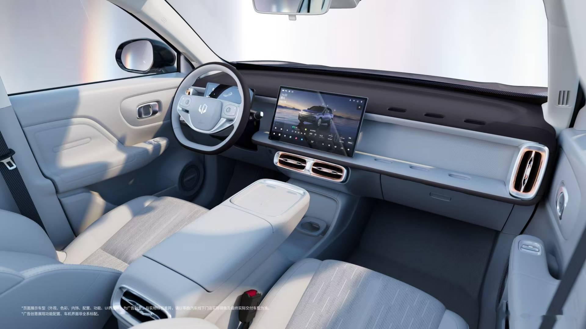 福特中国将推出纯电和增程版Bronco车型