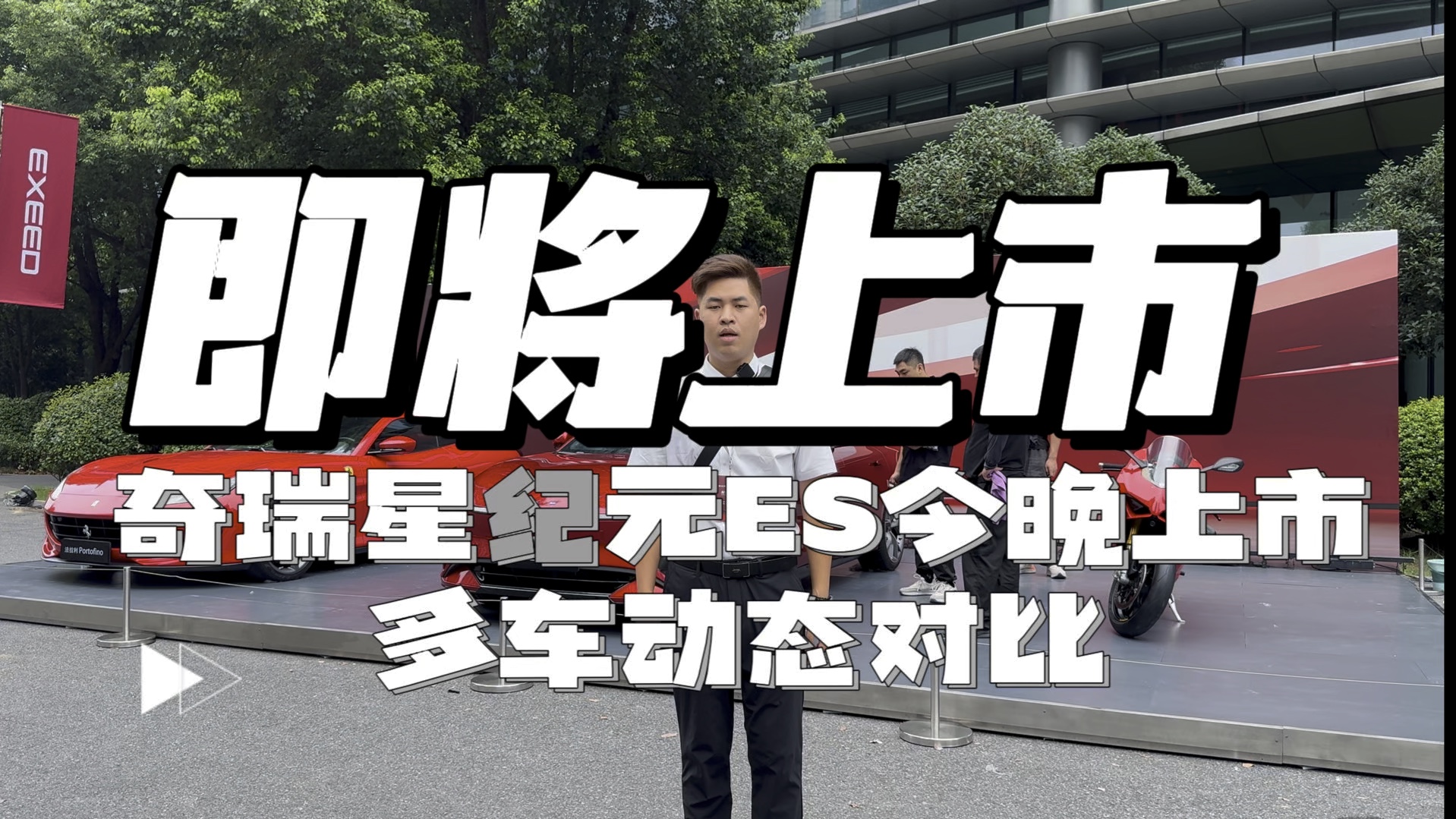 2024款奔驰G63现车超值特惠价 实拍图片解析 售全国