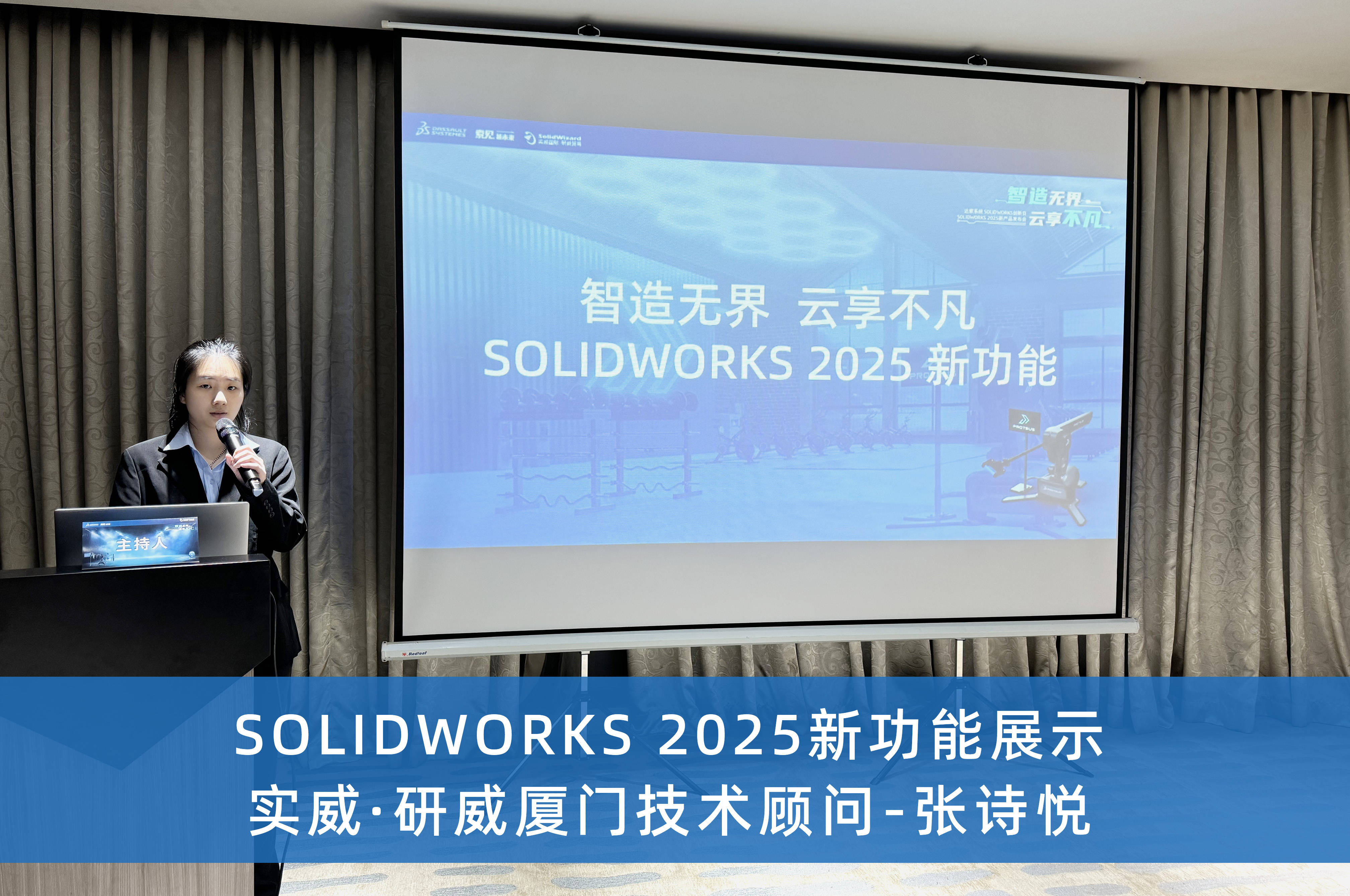 2025揽胜行政美版平价销售125万起 欢迎前来试驾
