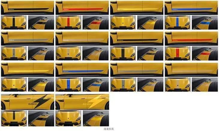 有小米SU7 Ultra的车标已经被融了 车主看到底含多少黄金