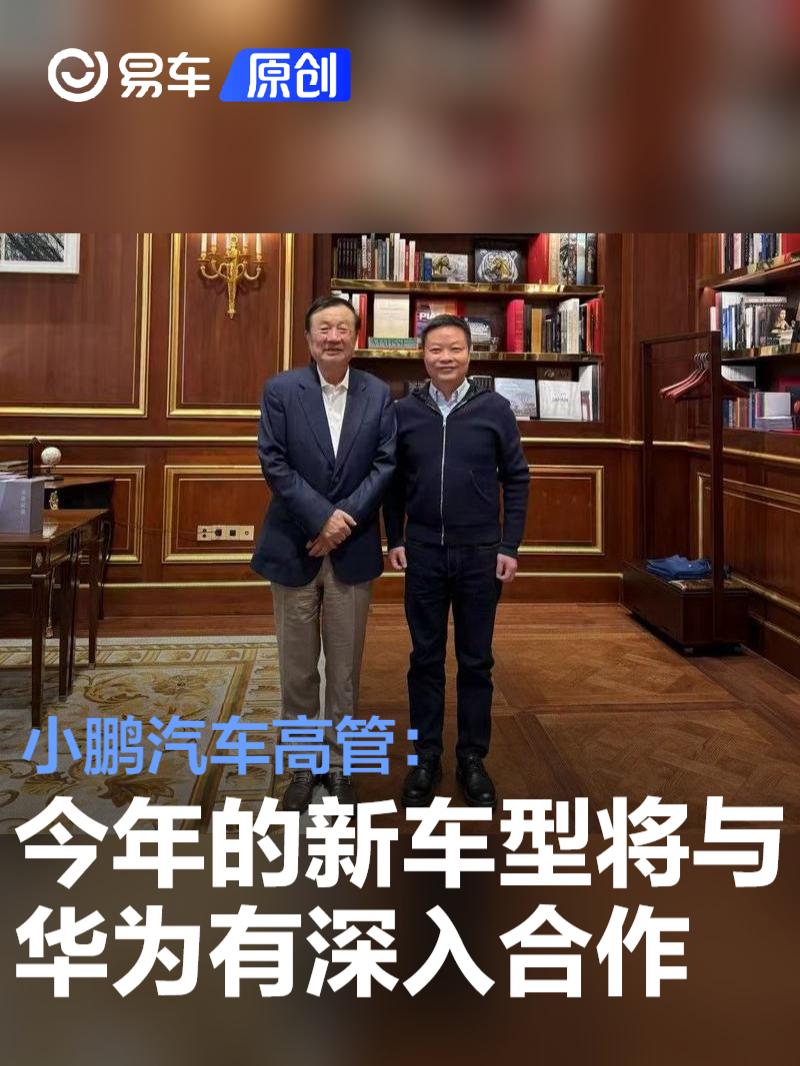 切勿带回家中！电梯内电动自行车电池爆燃：事主26天后去世