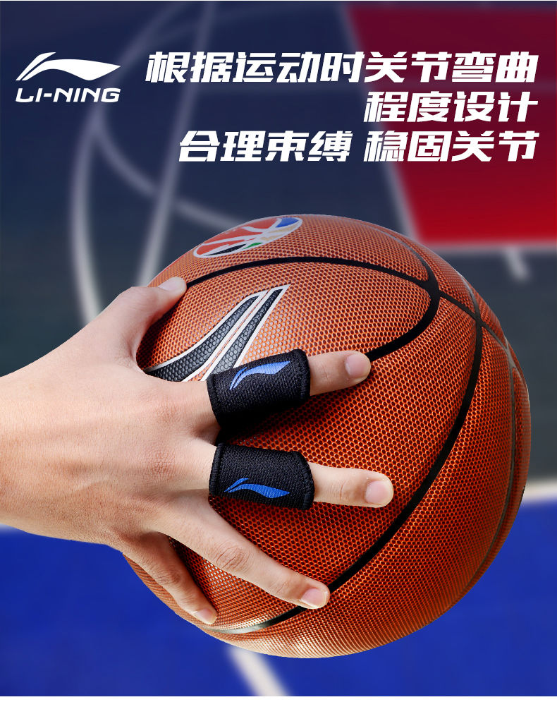 李宁体验仰望U8应急浮水 直竖大拇指