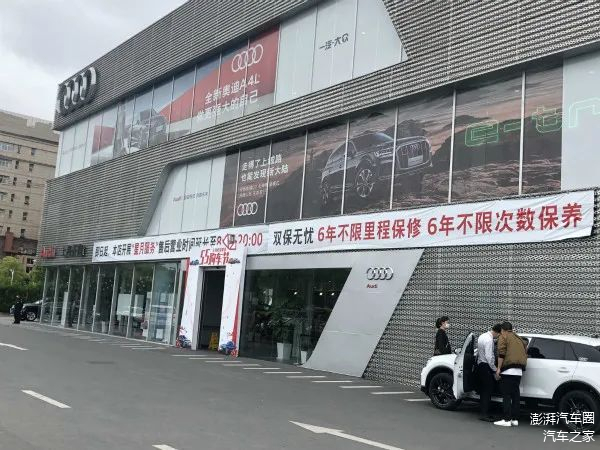 成都远卓名车FJ酷路泽中东版降价促销 购车最高优惠6万