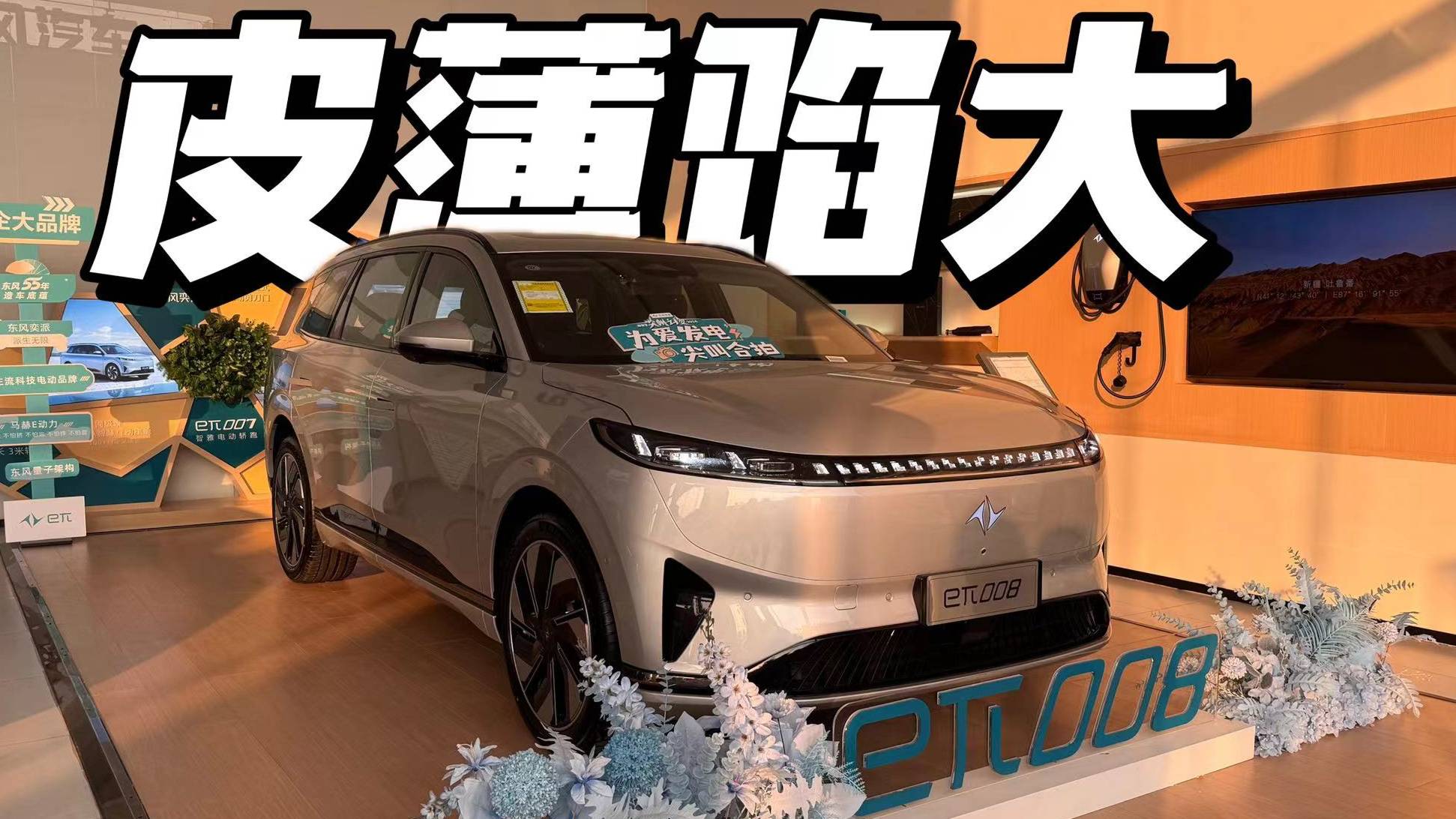 时隔17年吉利再发重磅宣言！五大战略决定集团命运