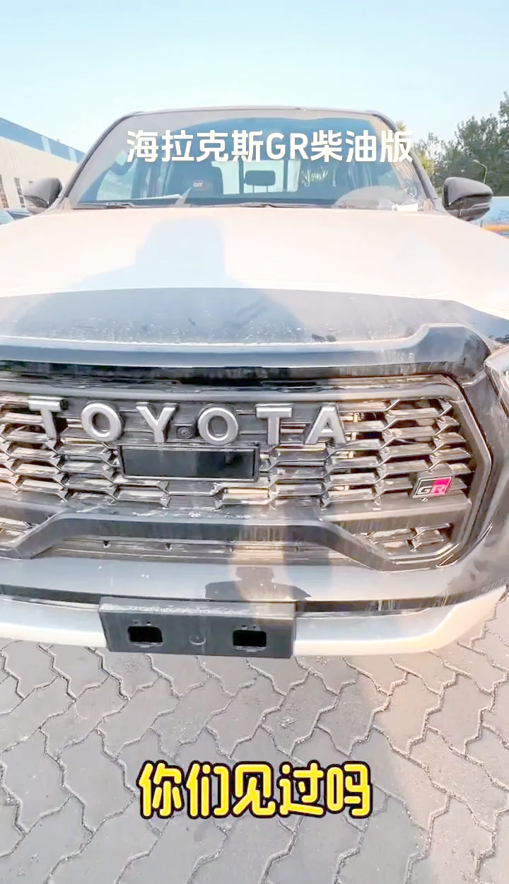 2026款仰望U8L正式上市 售130万元起 迎来三大安全升级