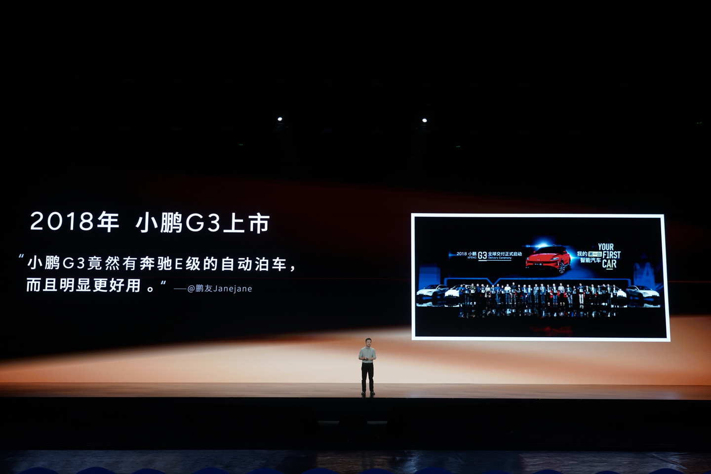 都江堰新海狮S降价0.10万 最低仅售5.19万