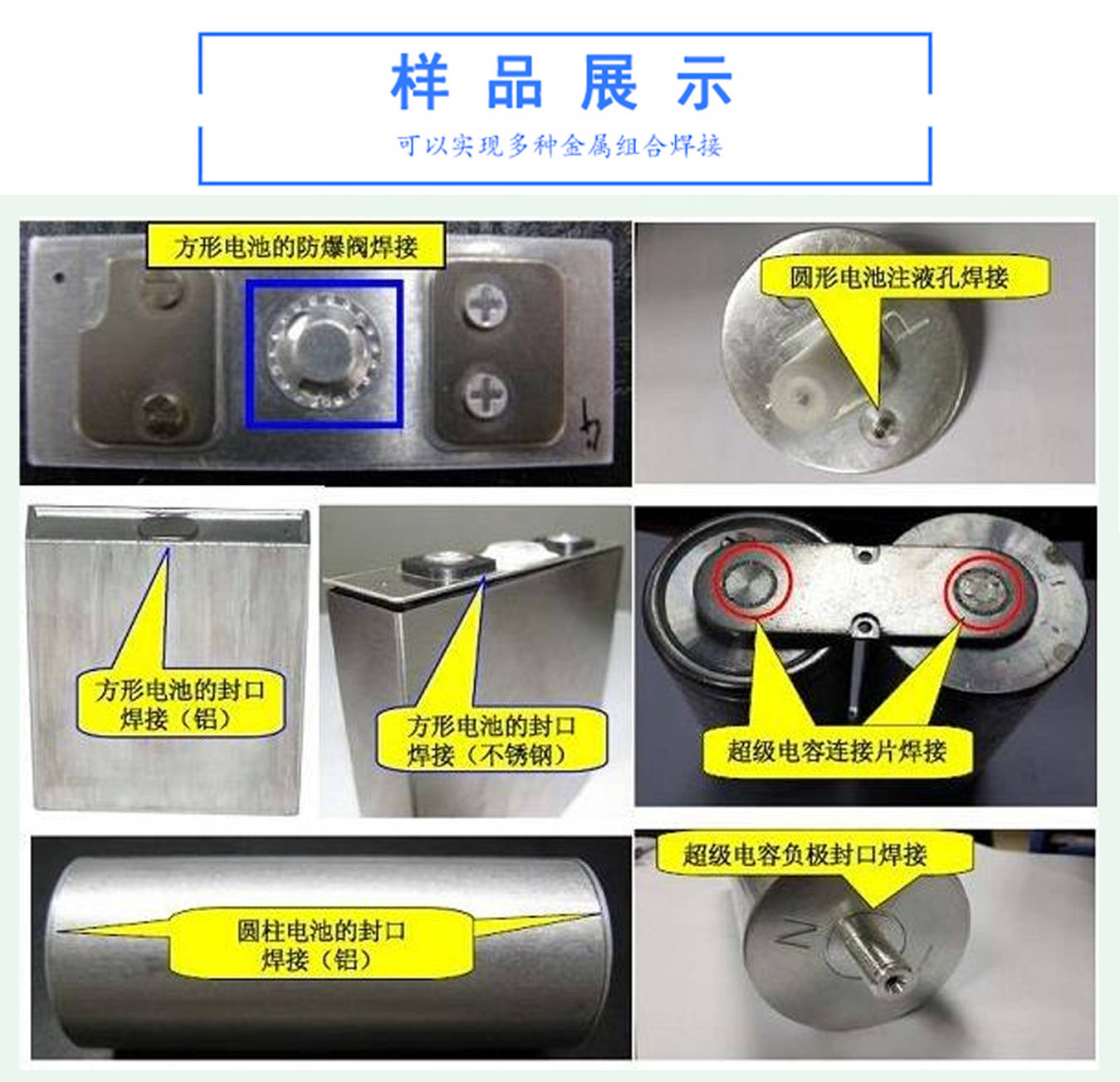 成都长安睿行M60降0.50万 最低仅售5.09万