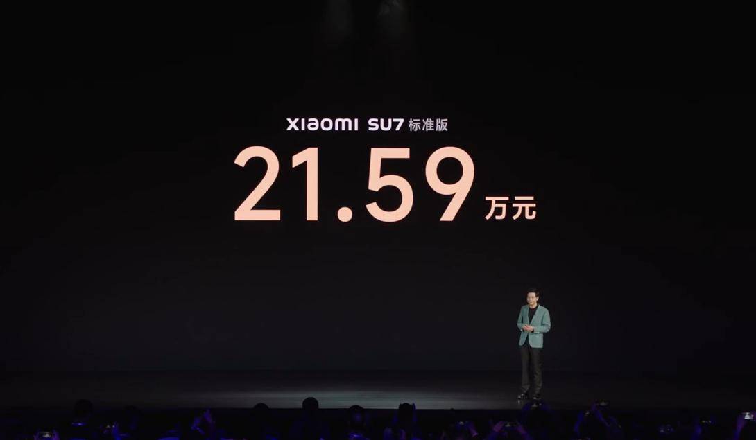 2026款比亚迪夏将于11月4日上市 CLTC纯电续航提升至218km