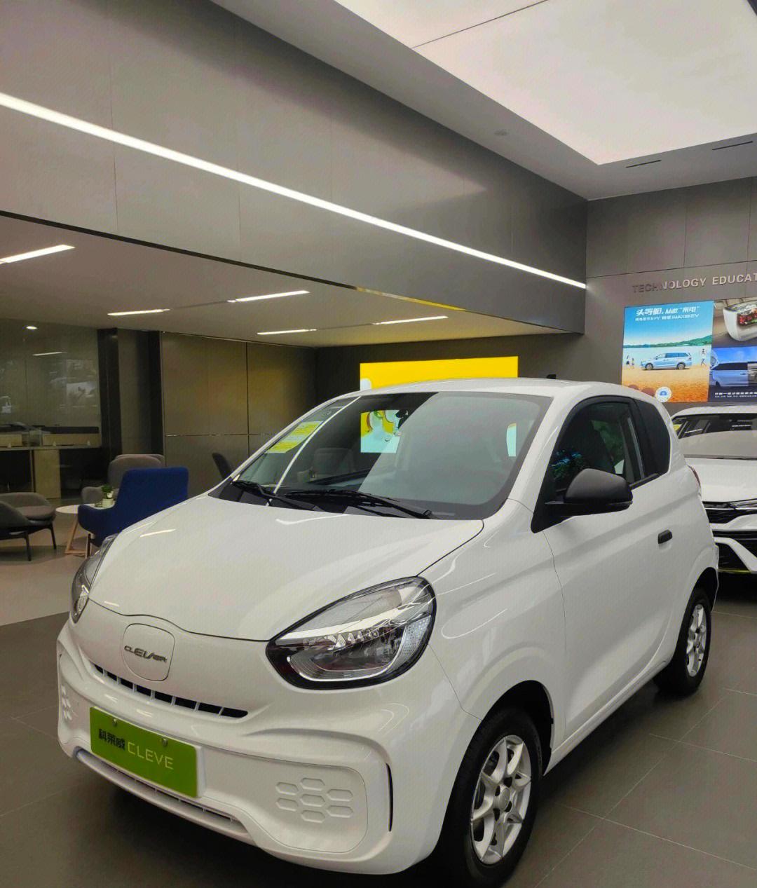 德国联邦副总理哈贝克访问杭州工厂 采埃孚展现前沿电驱动技术和可持续发展理念