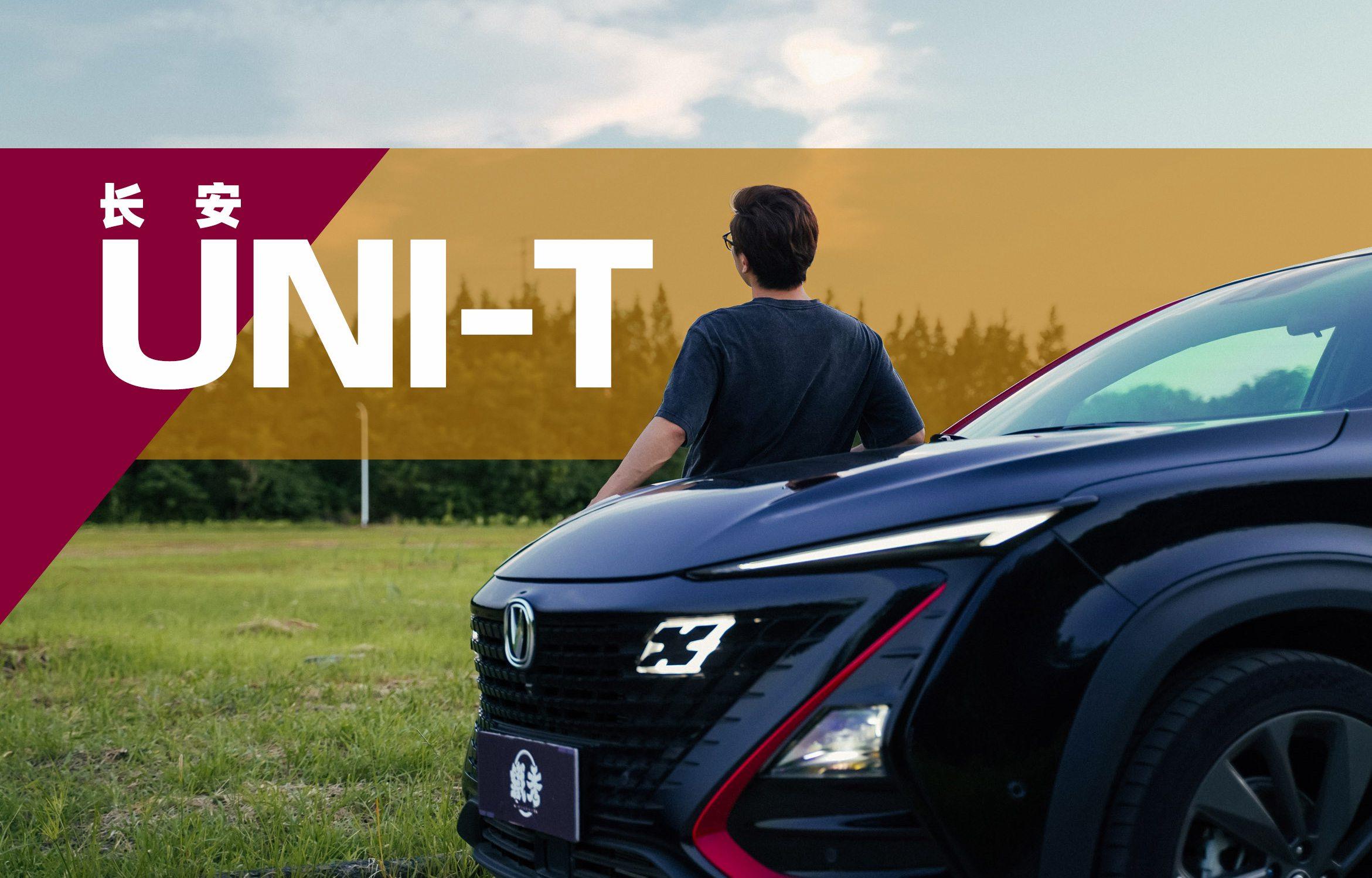 15.99万起！比亚迪新款海狮06EV上市：纯电续航710km+闪充