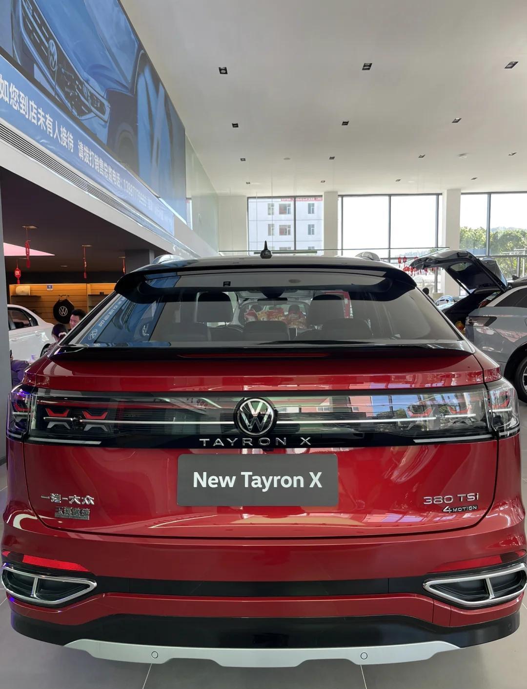 全球唯一超级增程C级智能猎装轿车！哪吒S猎装车官图公布