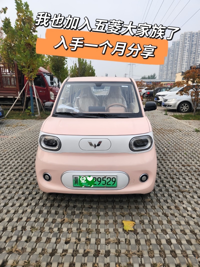 同车不同价？南北奥迪又干起来了！