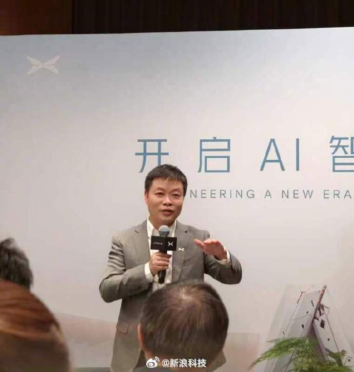 小米汽车发布语音控制专利：车外也能精准唤醒