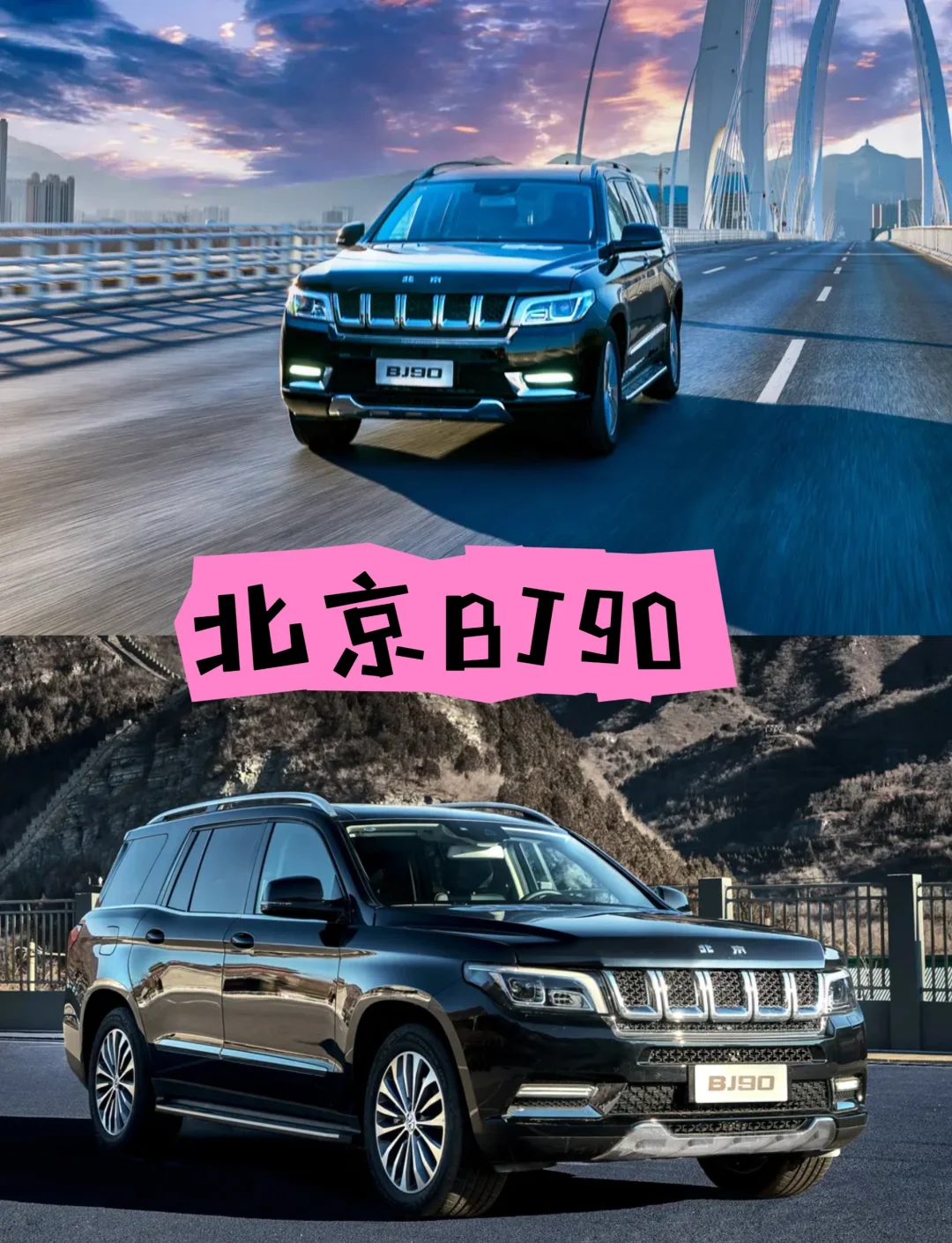 2026款奔驰CLA猎跑车正式上市 售30.92万元起 0-100km/h加速6.7秒