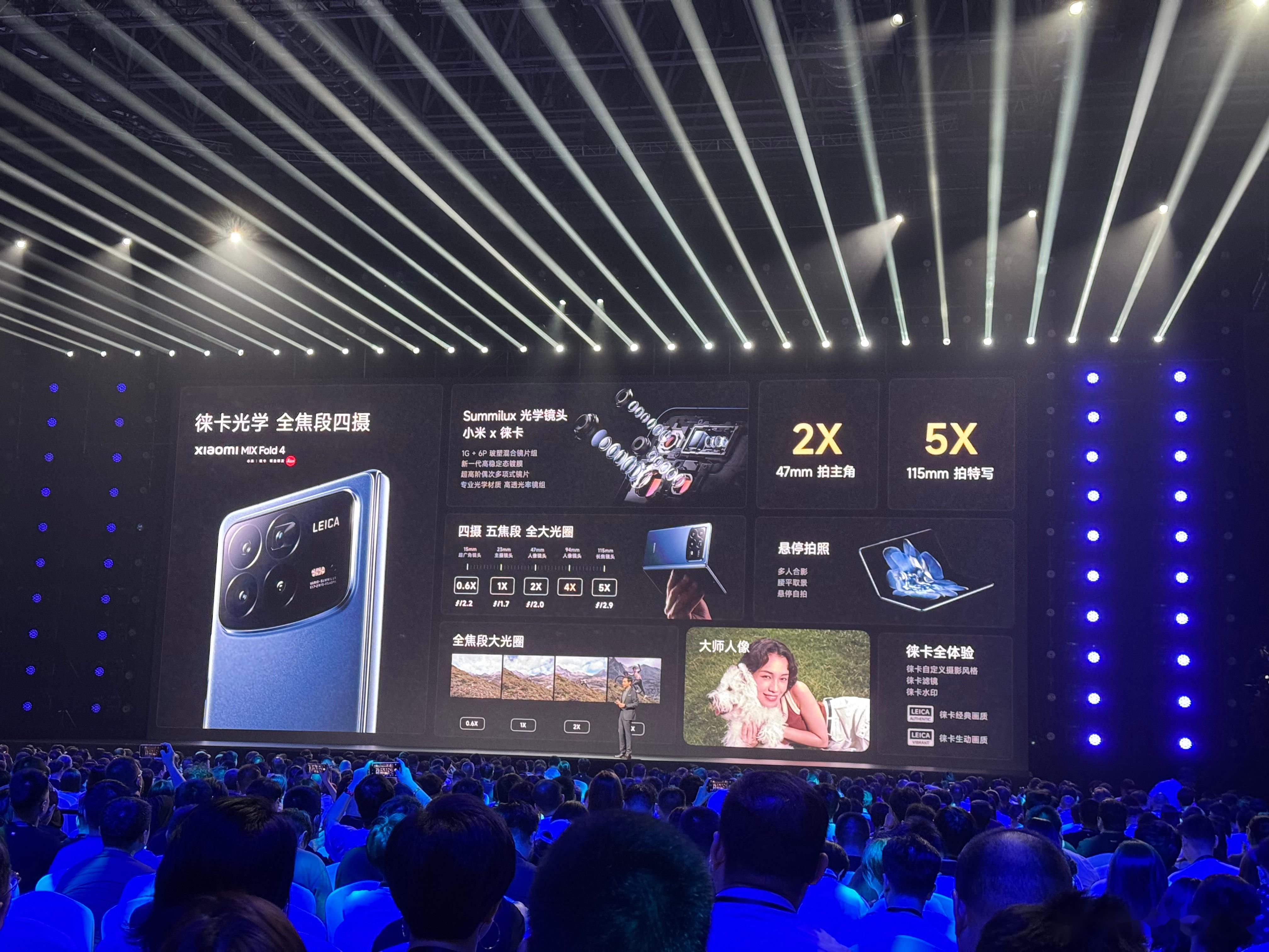 成都捷途山海L7 PLUS价格11.99万起 暂无优惠