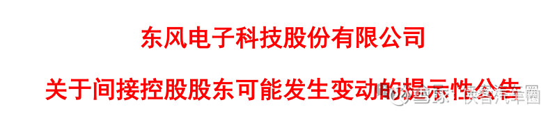 现购埃尔法亚洲版享16万优惠 售全国